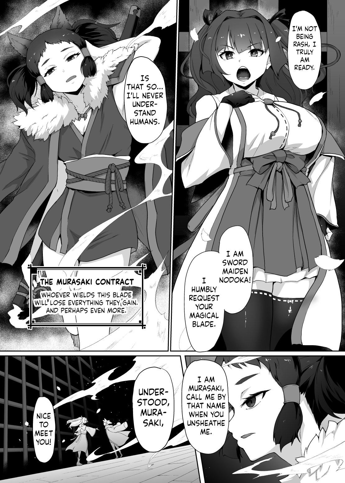 [Gotarou no All Night Fuck (Gotarou)]Katana no Miko, Futanari Sakusei Level Drain Youtou ni Fuminijirareshi Kokoro[English] [ushirotranslations] Page 8
