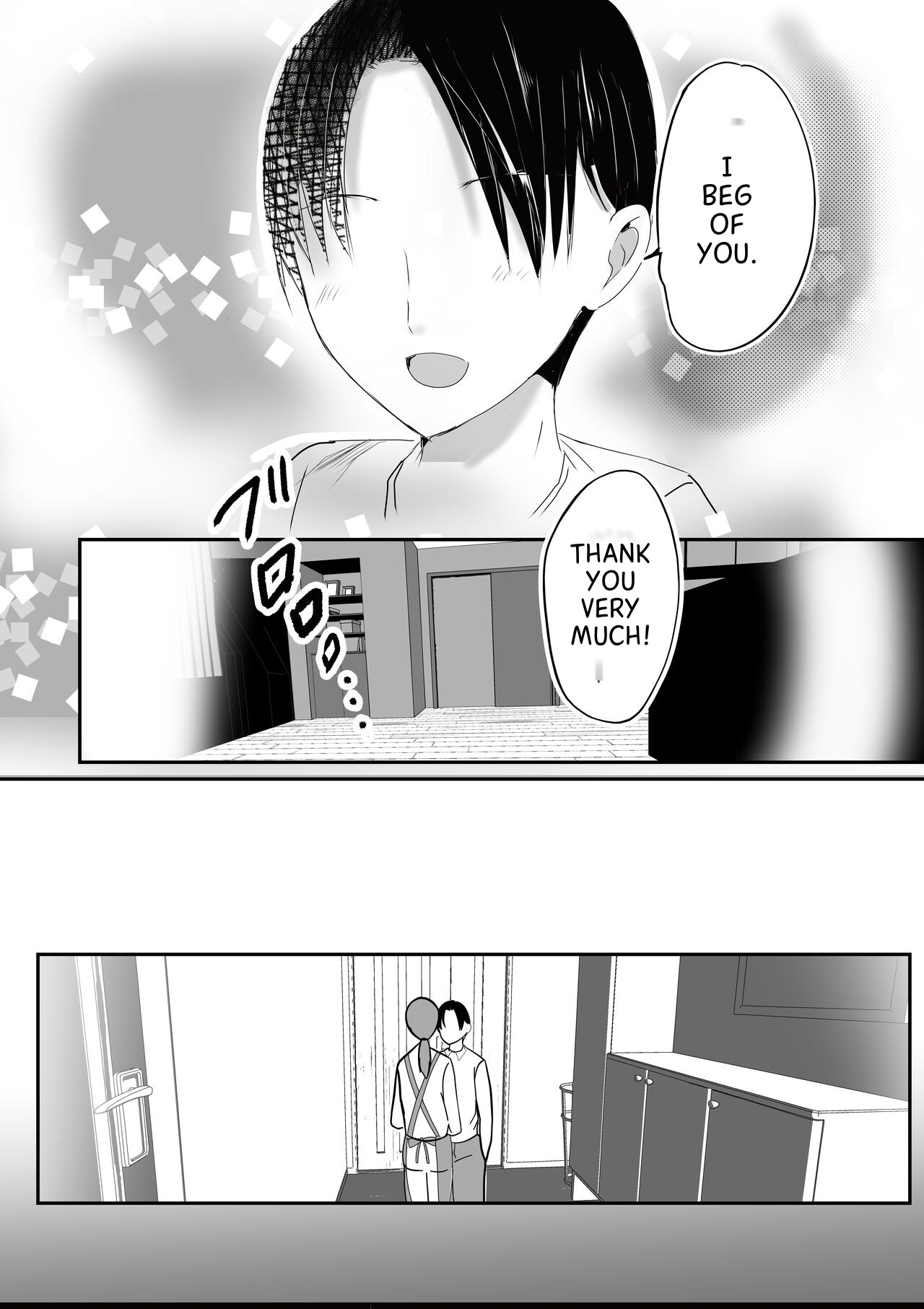[Yamamoto Mugi]Soshite Kaa-san wa Ore no Ko o Haramu Bonyuu Kaa-san no Naka ni Modoritai Kanketsuhen Page 10