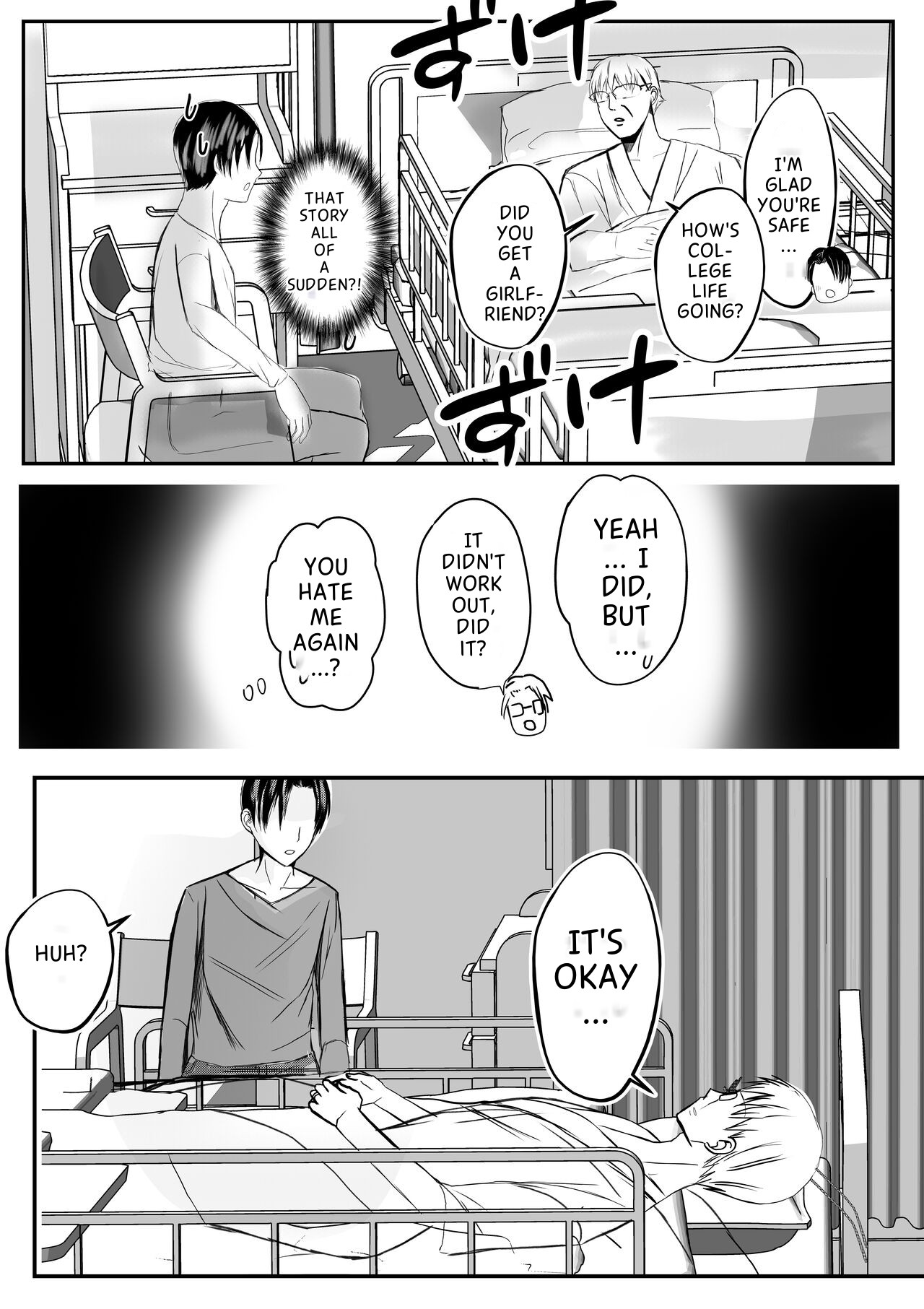 [Yamamoto Mugi]Soshite Kaa-san wa Ore no Ko o Haramu Bonyuu Kaa-san no Naka ni Modoritai Kanketsuhen Page 16