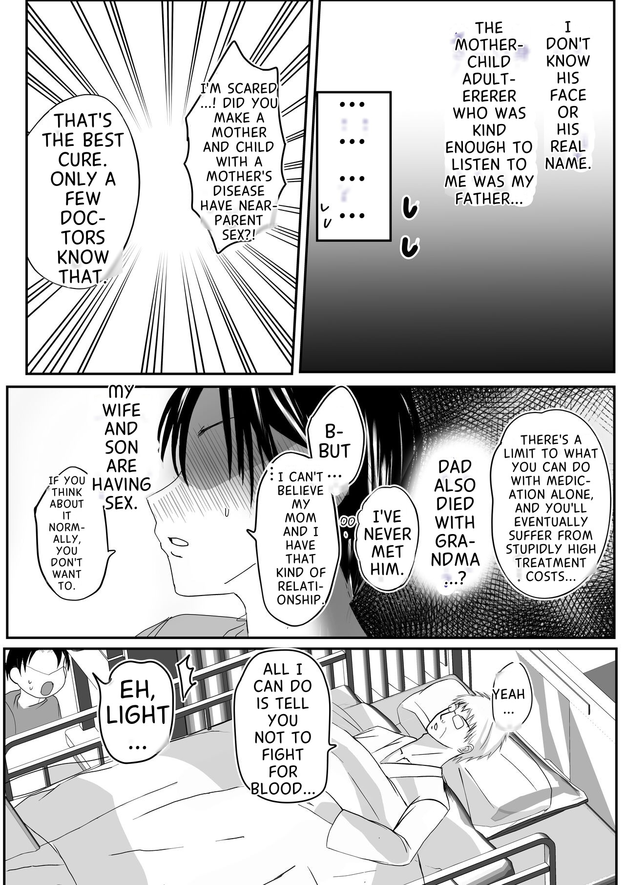 [Yamamoto Mugi]Soshite Kaa-san wa Ore no Ko o Haramu Bonyuu Kaa-san no Naka ni Modoritai Kanketsuhen Page 20