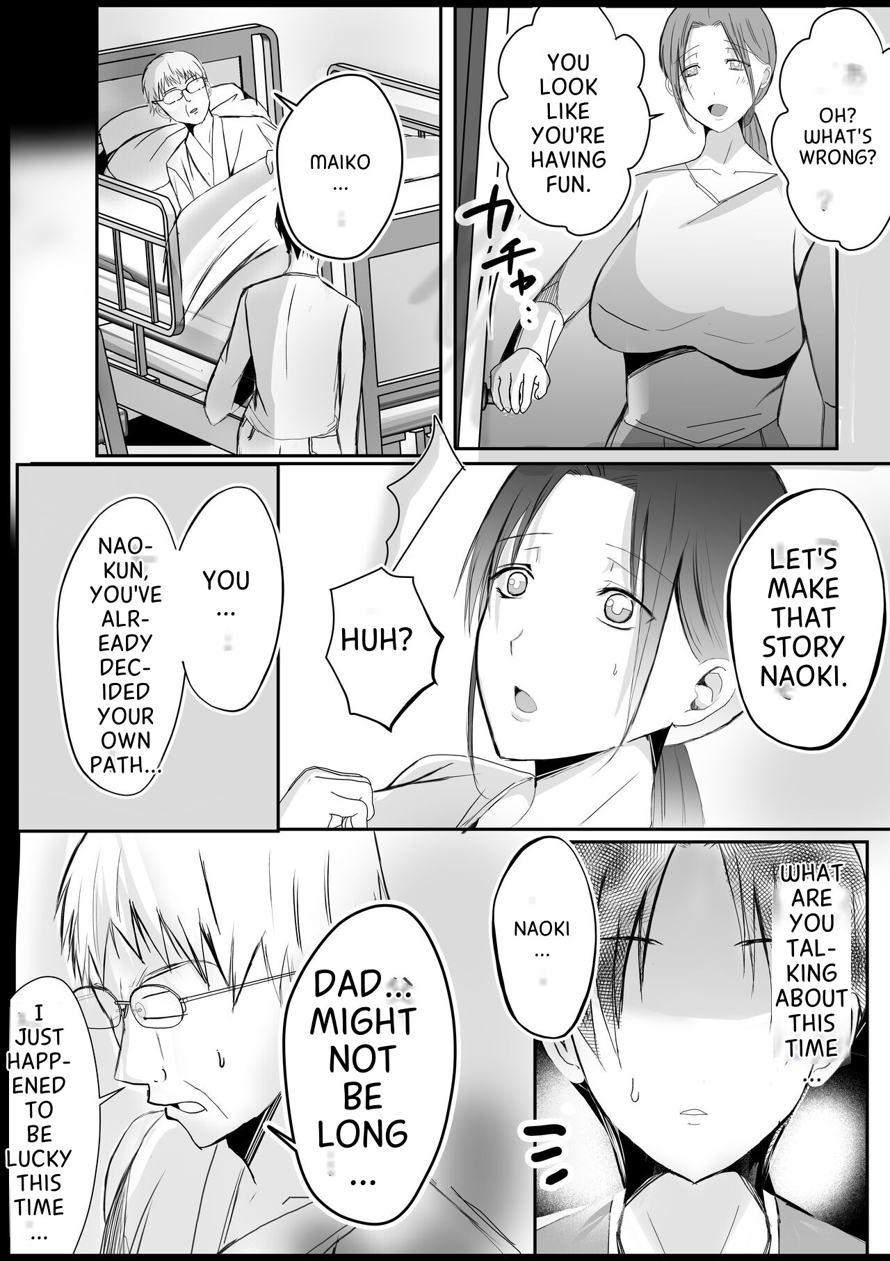 [Yamamoto Mugi]Soshite Kaa-san wa Ore no Ko o Haramu Bonyuu Kaa-san no Naka ni Modoritai Kanketsuhen Page 21
