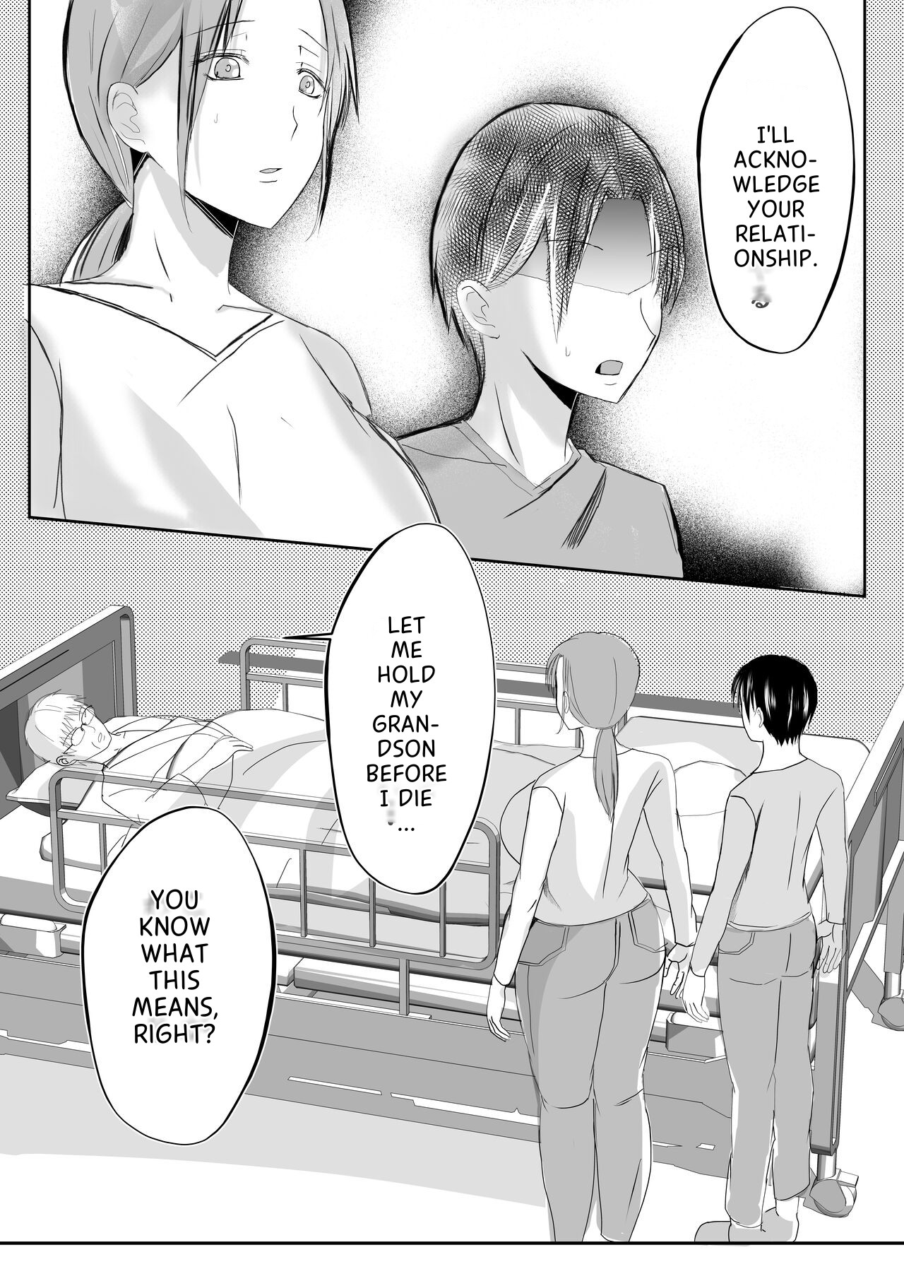 [Yamamoto Mugi]Soshite Kaa-san wa Ore no Ko o Haramu Bonyuu Kaa-san no Naka ni Modoritai Kanketsuhen Page 22
