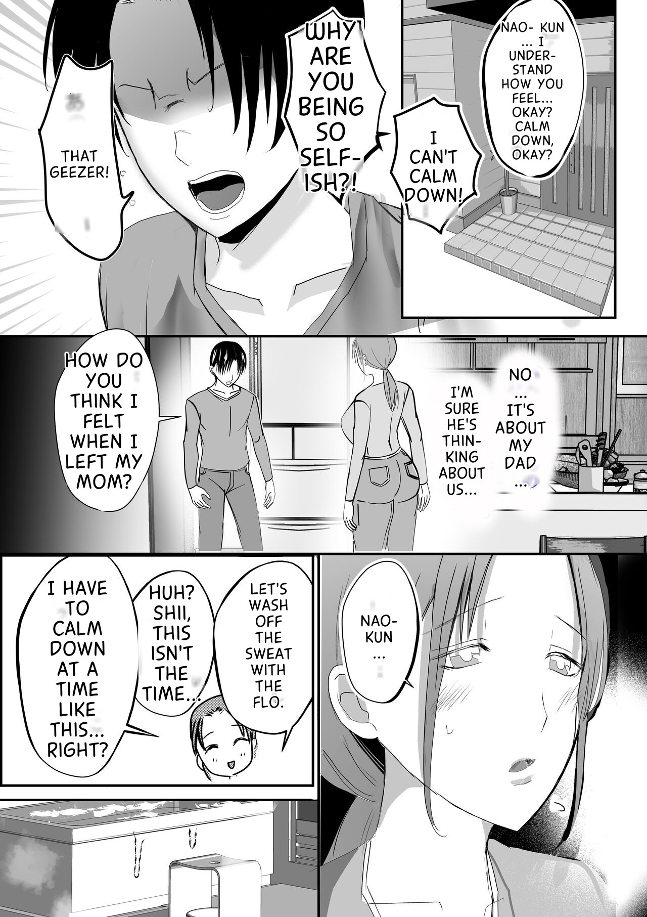 [Yamamoto Mugi]Soshite Kaa-san wa Ore no Ko o Haramu Bonyuu Kaa-san no Naka ni Modoritai Kanketsuhen Page 24