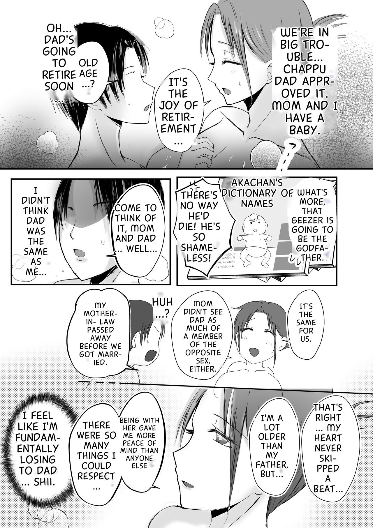 [Yamamoto Mugi]Soshite Kaa-san wa Ore no Ko o Haramu Bonyuu Kaa-san no Naka ni Modoritai Kanketsuhen Page 25