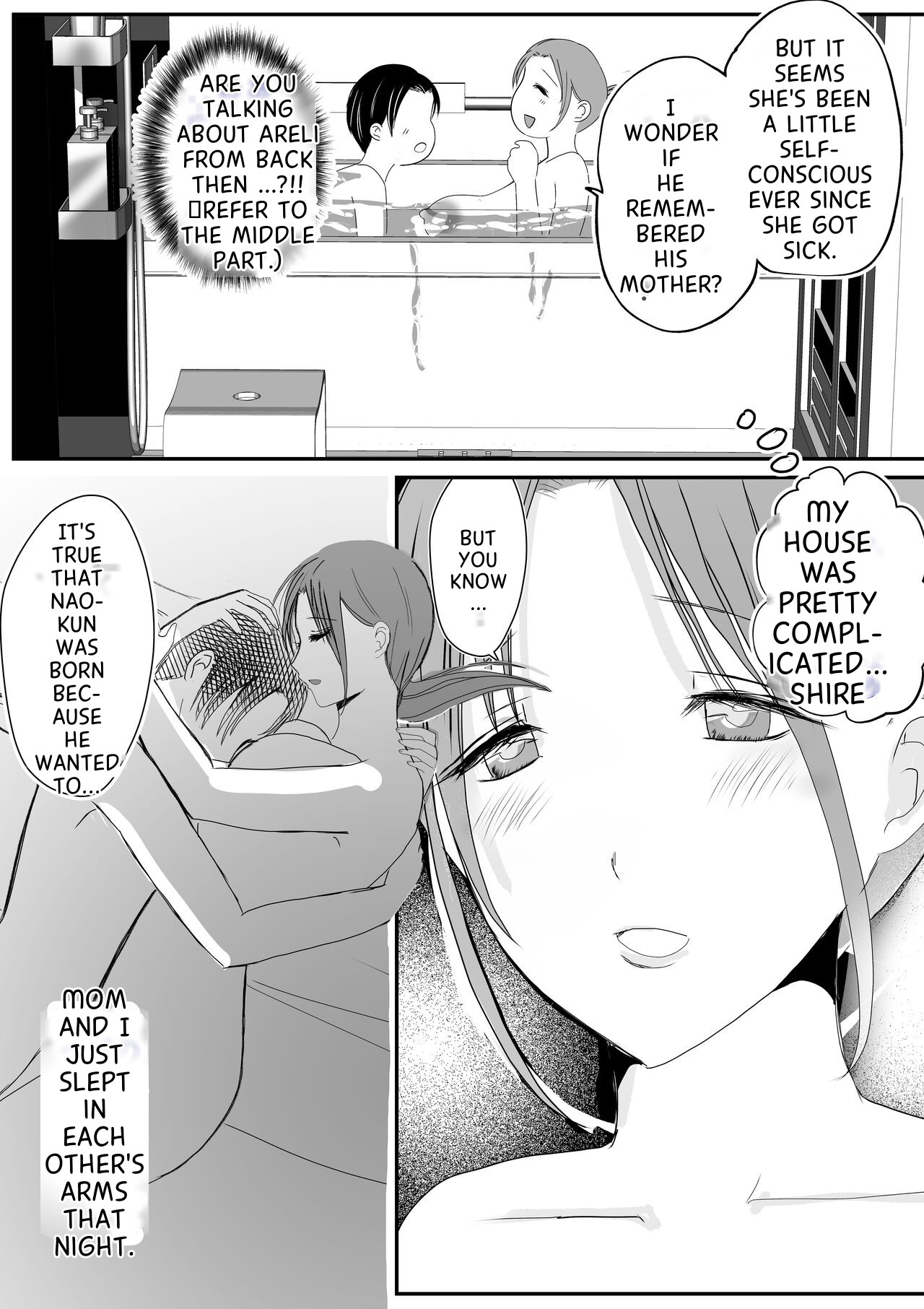 [Yamamoto Mugi]Soshite Kaa-san wa Ore no Ko o Haramu Bonyuu Kaa-san no Naka ni Modoritai Kanketsuhen Page 26