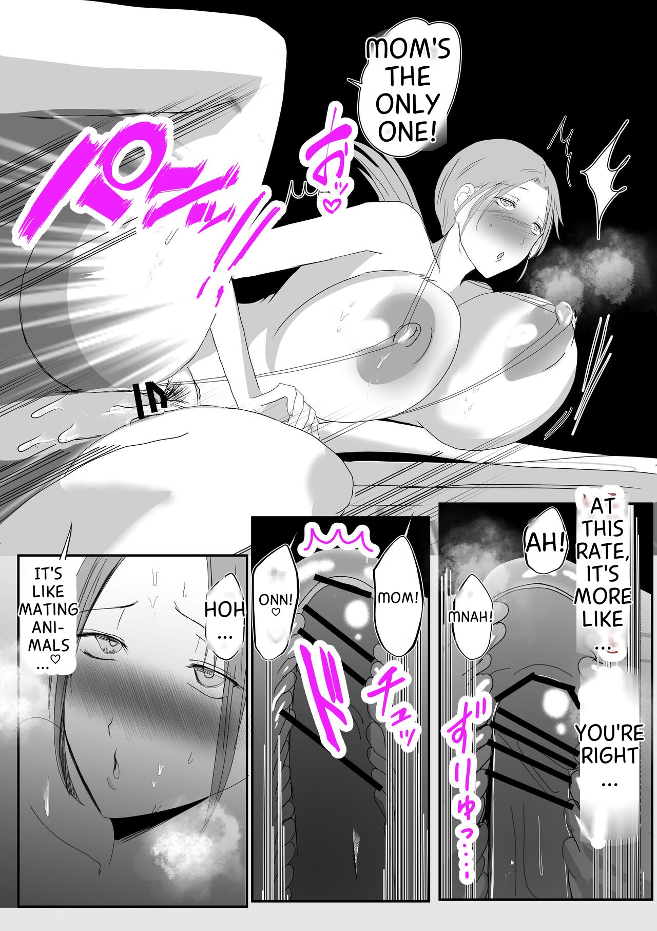 [Yamamoto Mugi]Soshite Kaa-san wa Ore no Ko o Haramu Bonyuu Kaa-san no Naka ni Modoritai Kanketsuhen Page 39