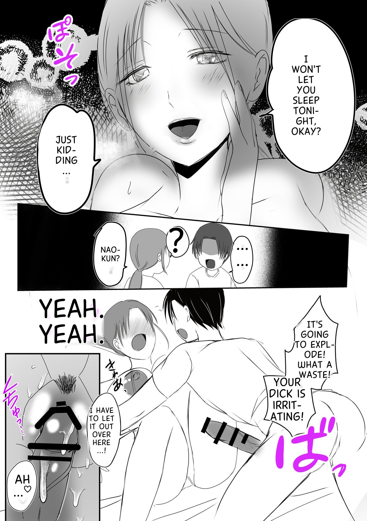 [Yamamoto Mugi]Soshite Kaa-san wa Ore no Ko o Haramu Bonyuu Kaa-san no Naka ni Modoritai Kanketsuhen Page 50