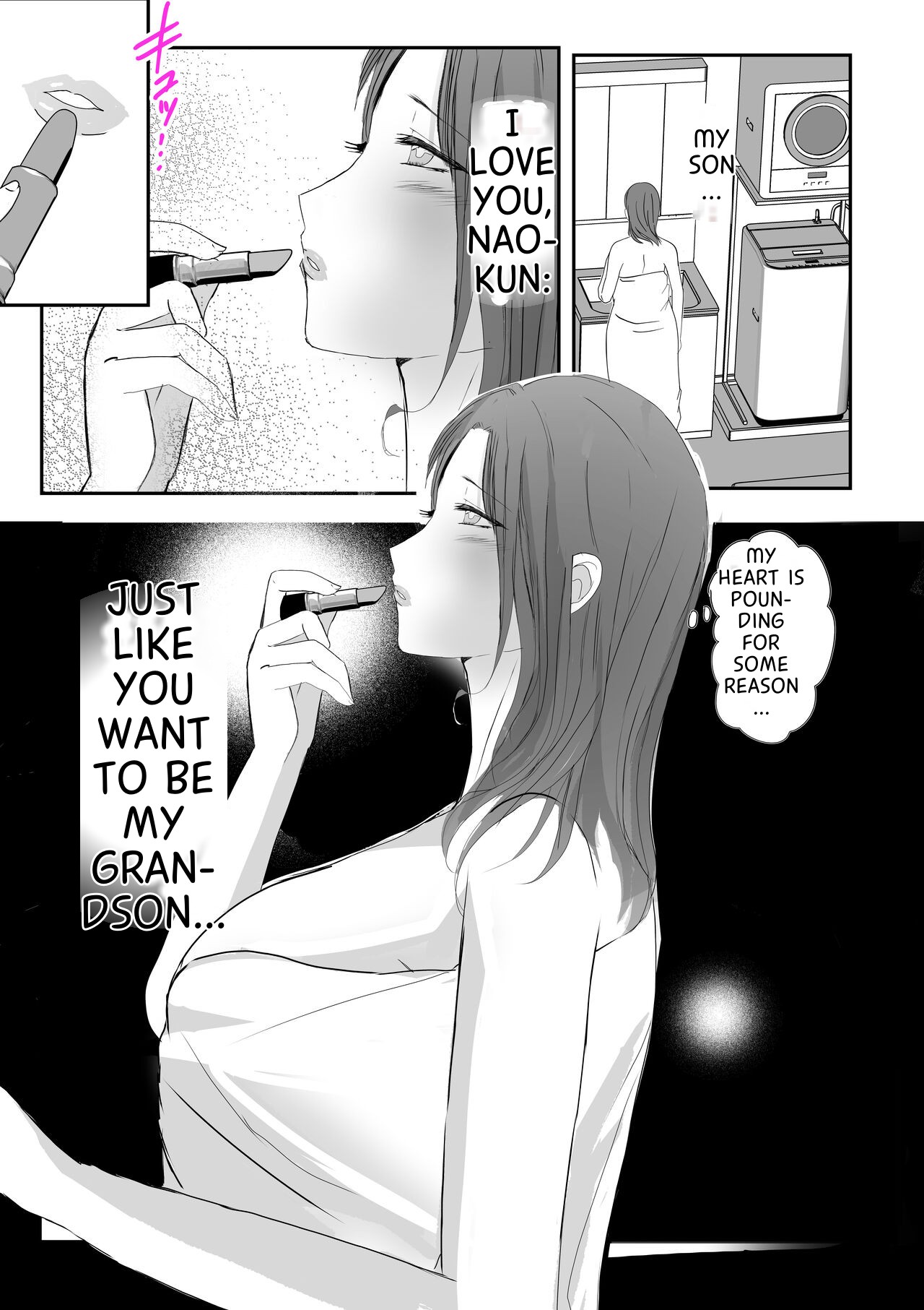 [Yamamoto Mugi]Soshite Kaa-san wa Ore no Ko o Haramu Bonyuu Kaa-san no Naka ni Modoritai Kanketsuhen Page 67