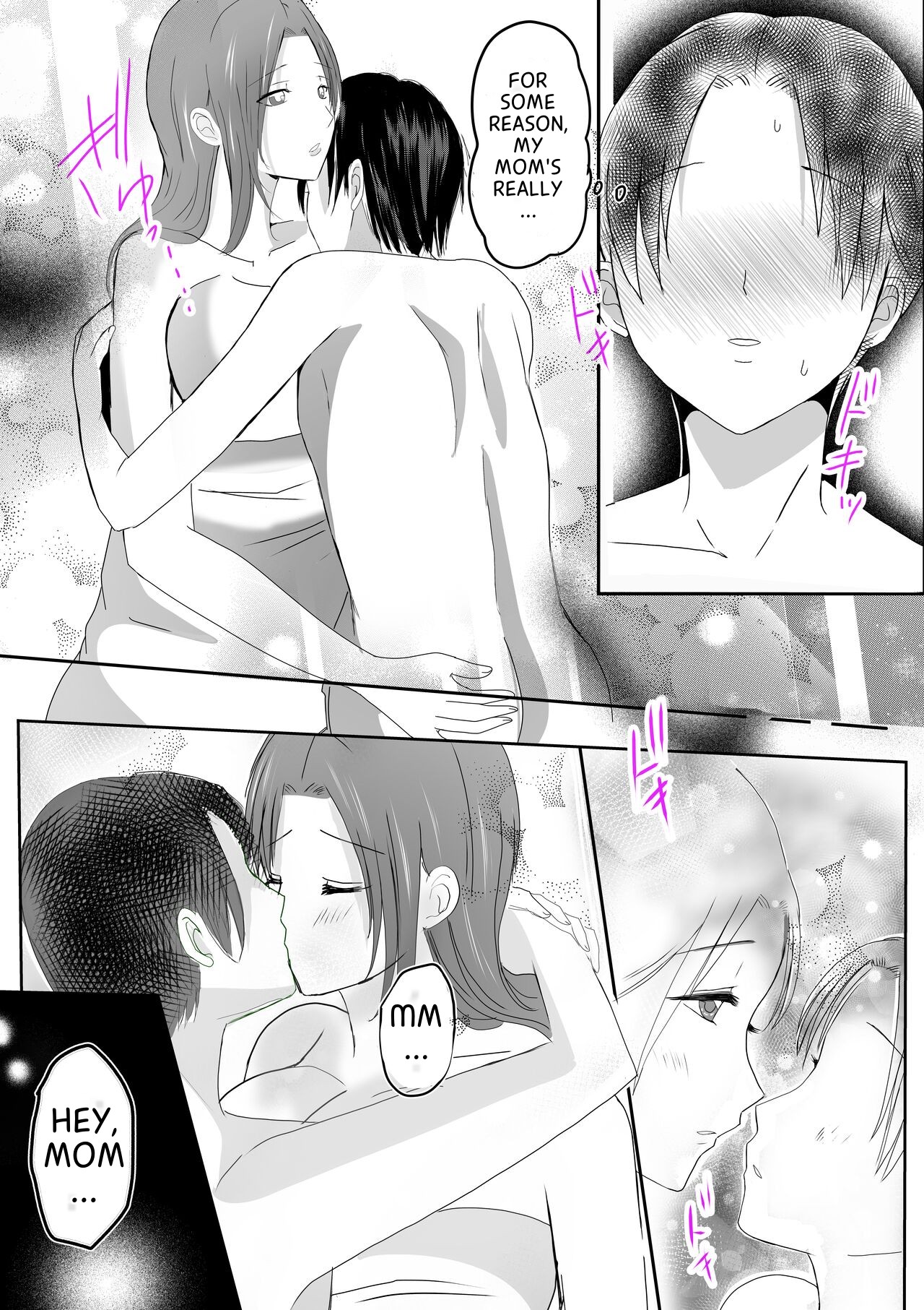 [Yamamoto Mugi]Soshite Kaa-san wa Ore no Ko o Haramu Bonyuu Kaa-san no Naka ni Modoritai Kanketsuhen Page 69