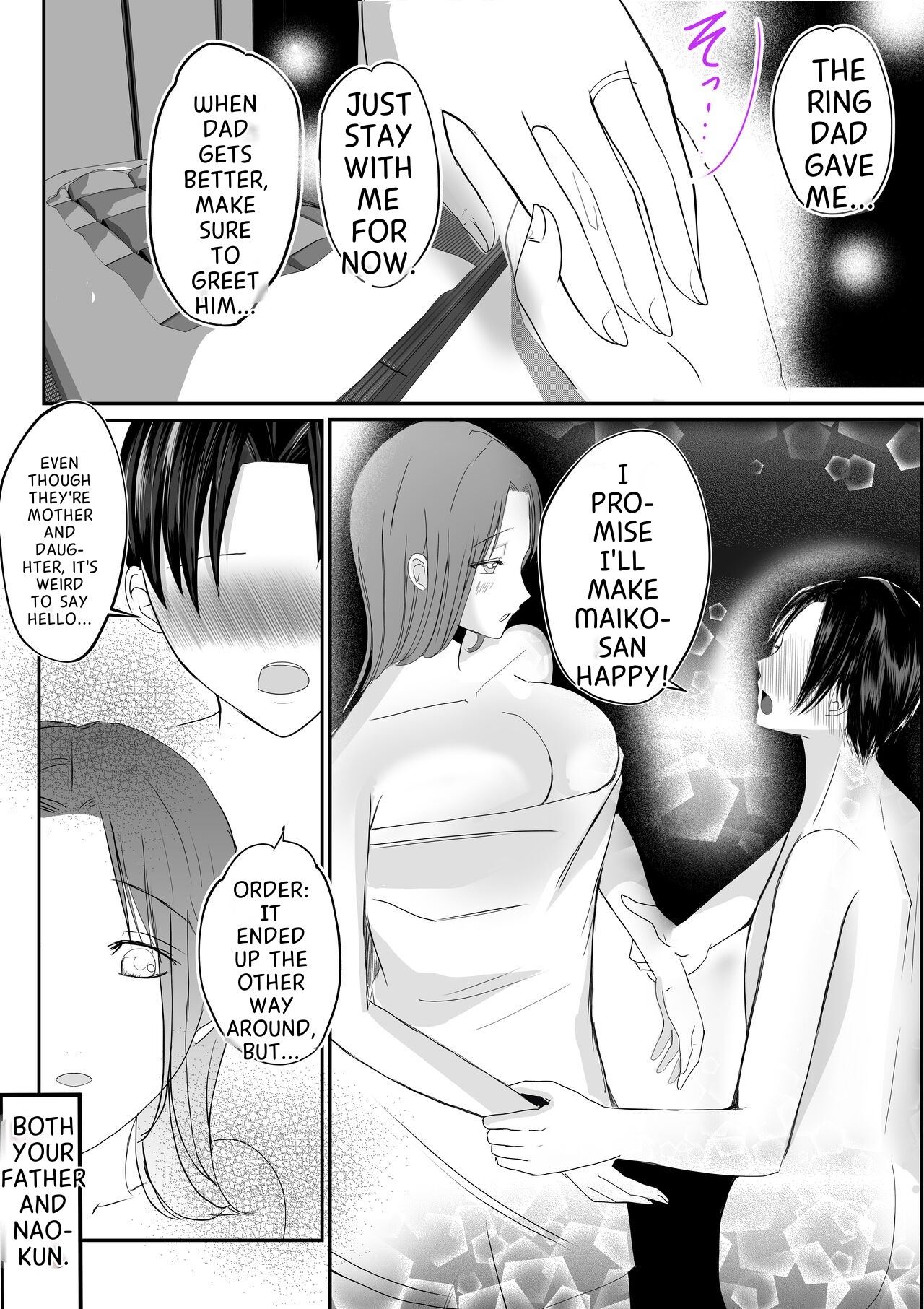 [Yamamoto Mugi]Soshite Kaa-san wa Ore no Ko o Haramu Bonyuu Kaa-san no Naka ni Modoritai Kanketsuhen Page 70