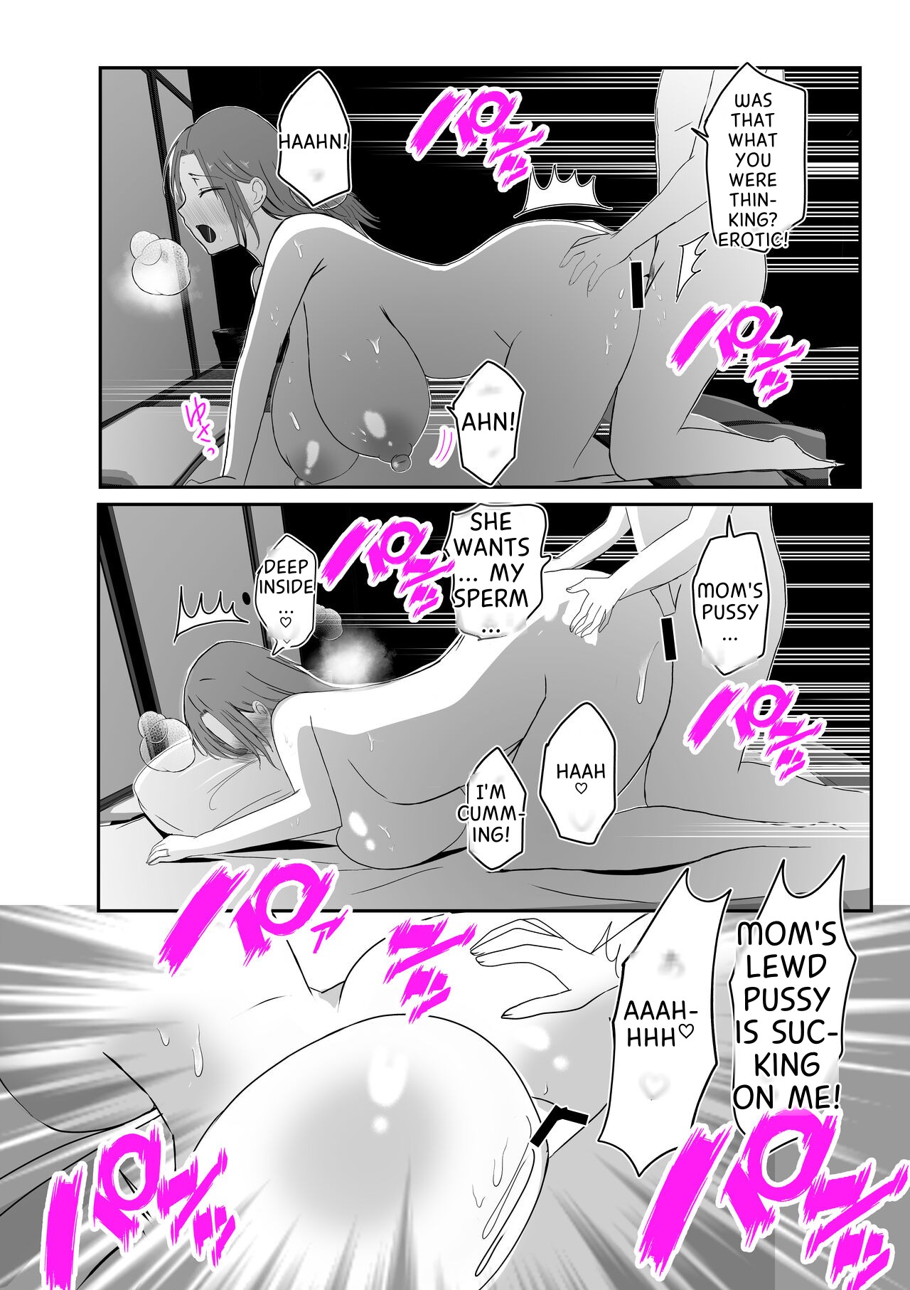 [Yamamoto Mugi]Soshite Kaa-san wa Ore no Ko o Haramu Bonyuu Kaa-san no Naka ni Modoritai Kanketsuhen Page 79