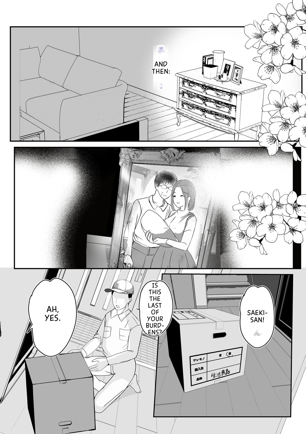 [Yamamoto Mugi]Soshite Kaa-san wa Ore no Ko o Haramu Bonyuu Kaa-san no Naka ni Modoritai Kanketsuhen Page 9