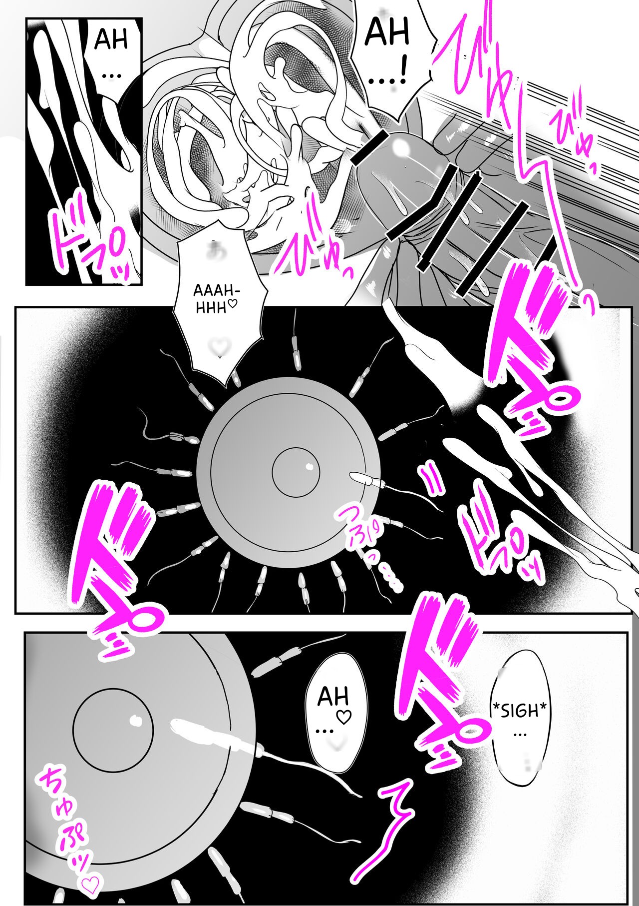 [Yamamoto Mugi]Soshite Kaa-san wa Ore no Ko o Haramu Bonyuu Kaa-san no Naka ni Modoritai Kanketsuhen Page 92