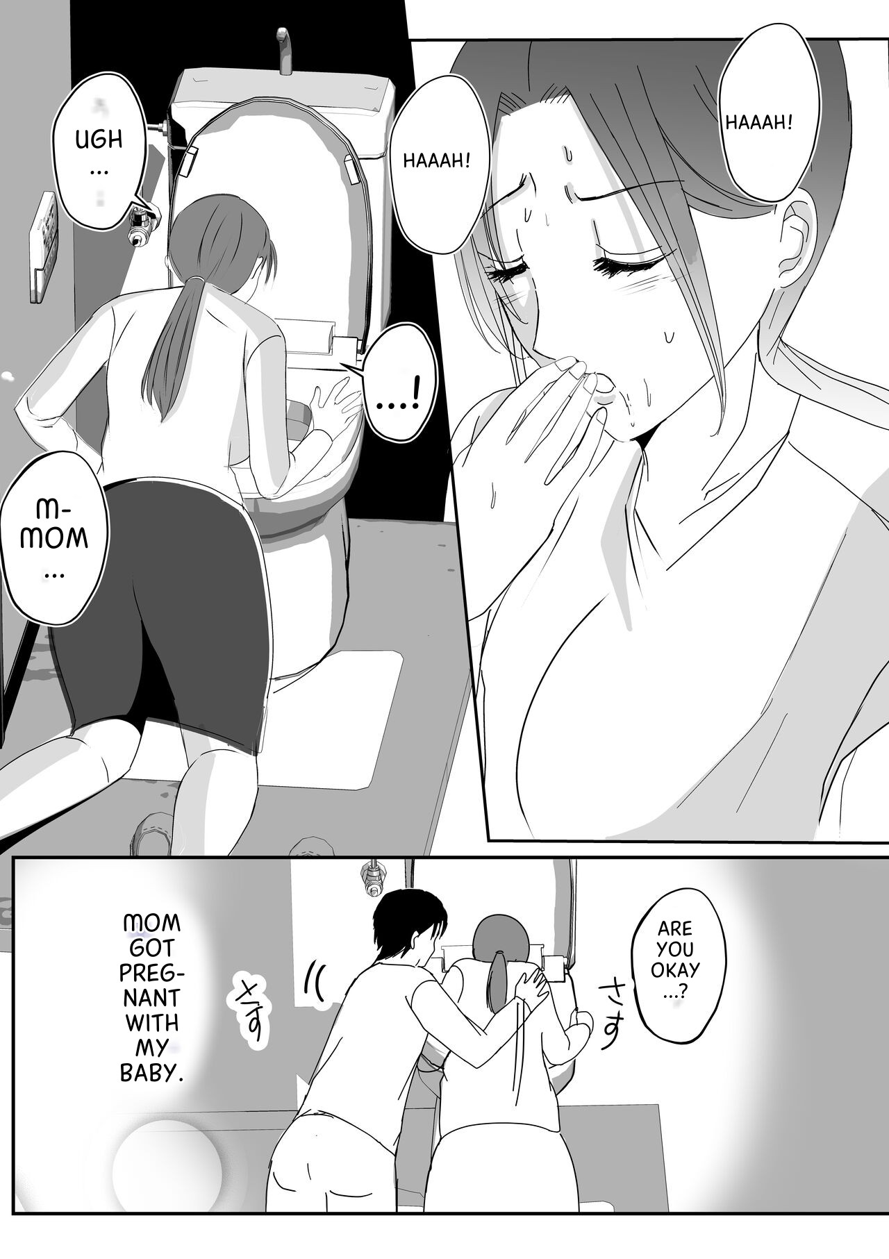 [Yamamoto Mugi]Soshite Kaa-san wa Ore no Ko o Haramu Bonyuu Kaa-san no Naka ni Modoritai Kanketsuhen Page 95