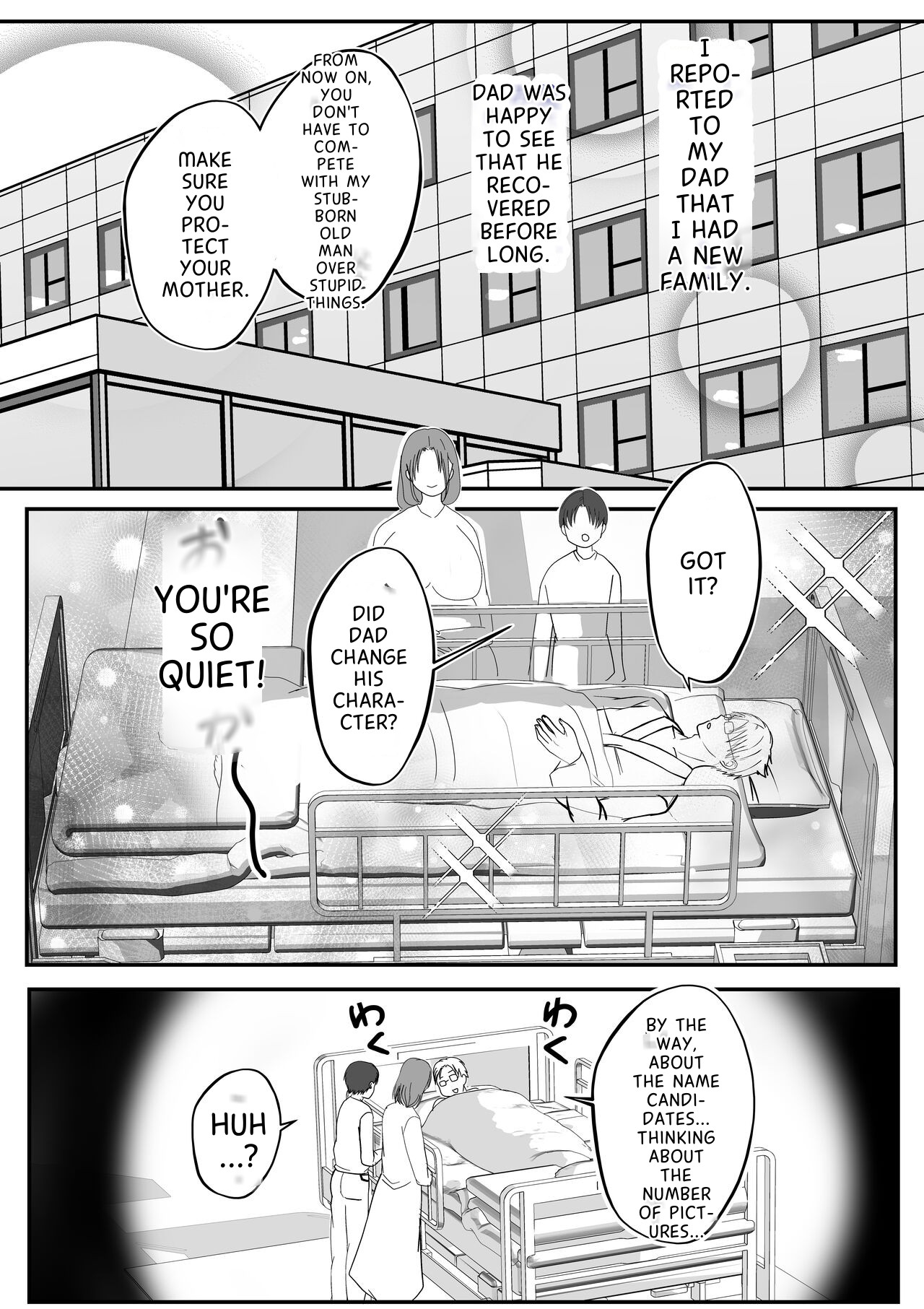 [Yamamoto Mugi]Soshite Kaa-san wa Ore no Ko o Haramu Bonyuu Kaa-san no Naka ni Modoritai Kanketsuhen Page 96
