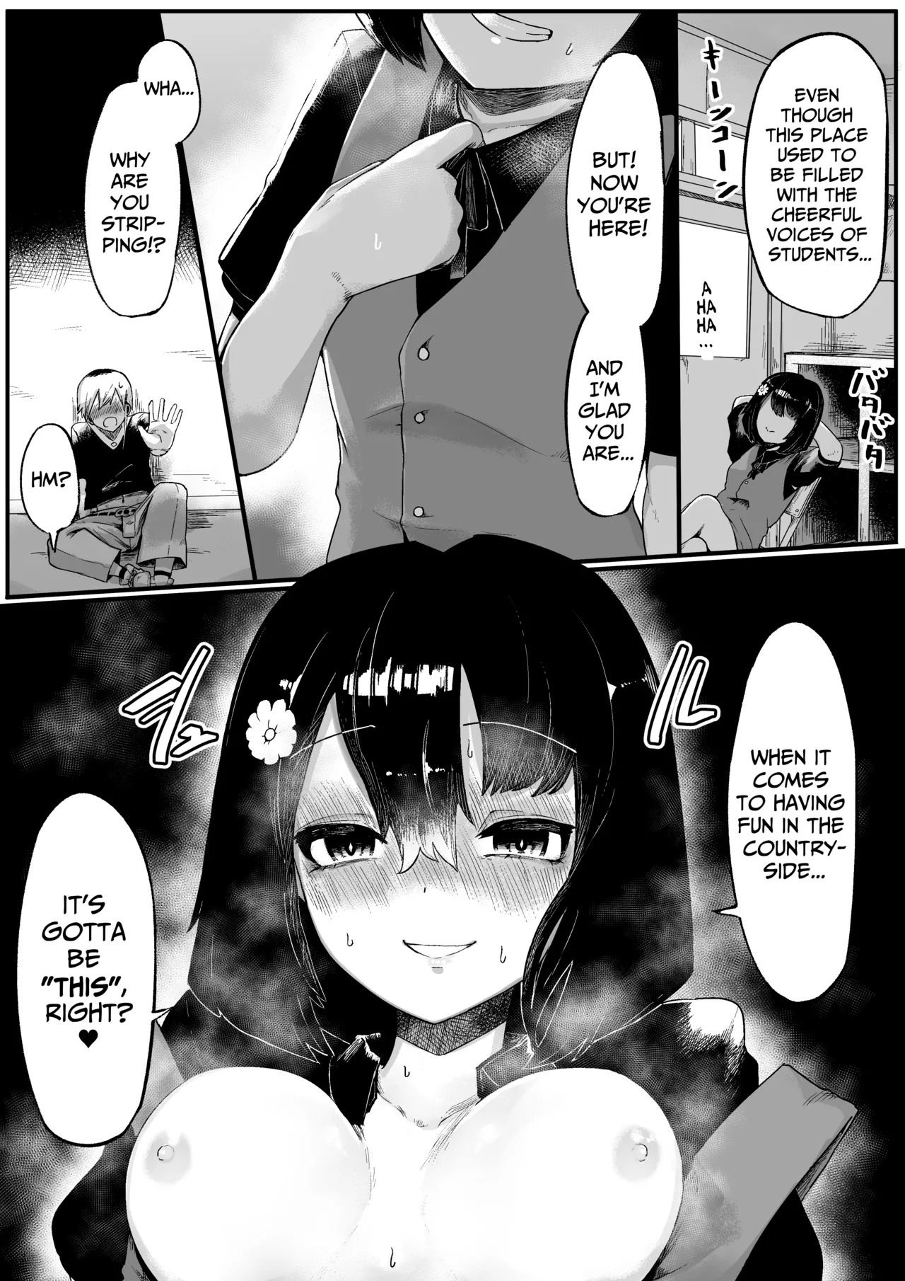 [Aimai no Wakusei (Nabatani Kinoko)]Toilet no Hanabirako-san | Hanako of the Toilet[English] [lethal dolphin] Page 13