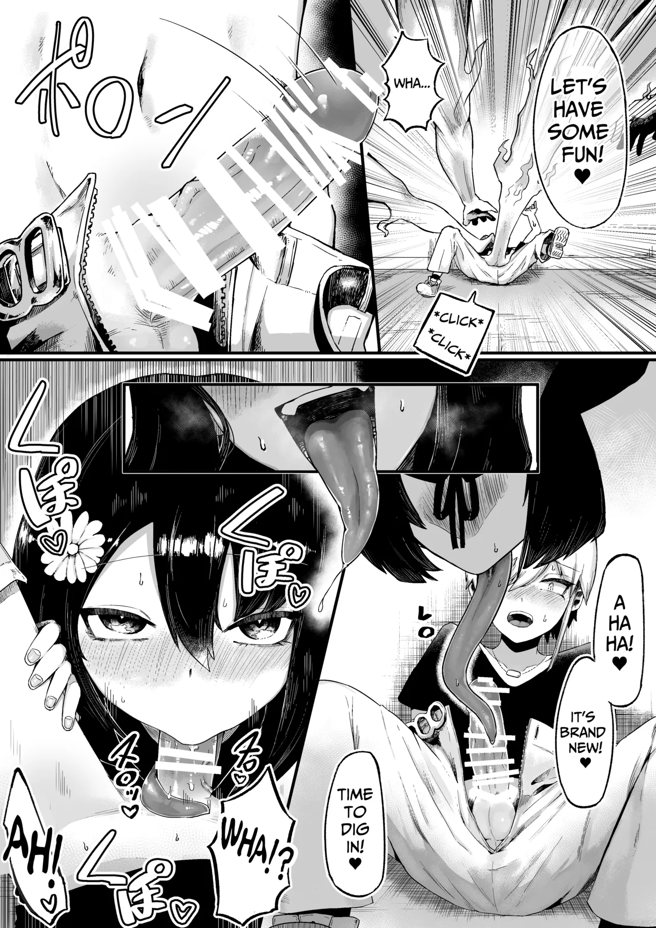 [Aimai no Wakusei (Nabatani Kinoko)]Toilet no Hanabirako-san | Hanako of the Toilet[English] [lethal dolphin] Page 14