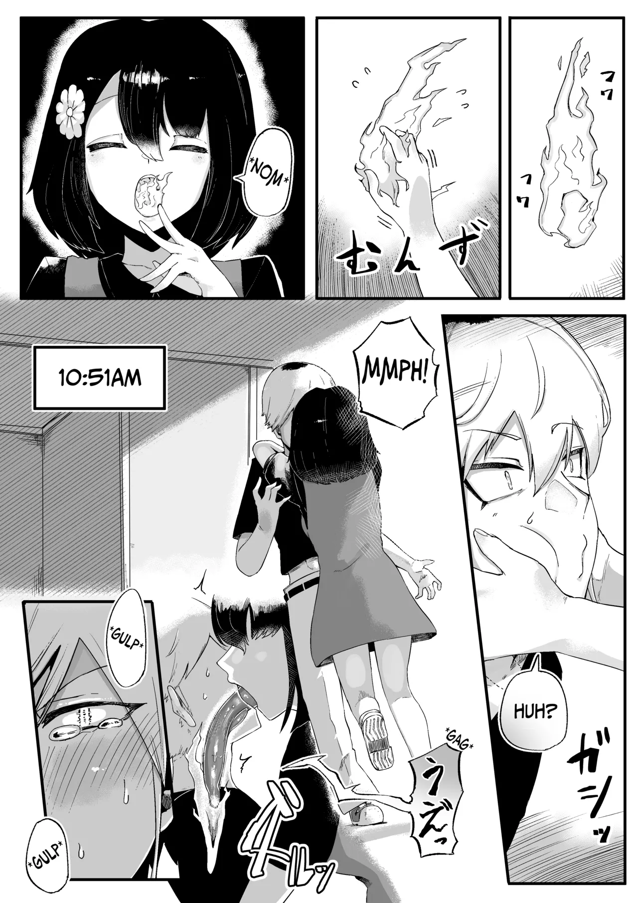 [Aimai no Wakusei (Nabatani Kinoko)]Toilet no Hanabirako-san | Hanako of the Toilet[English] [lethal dolphin] Page 18