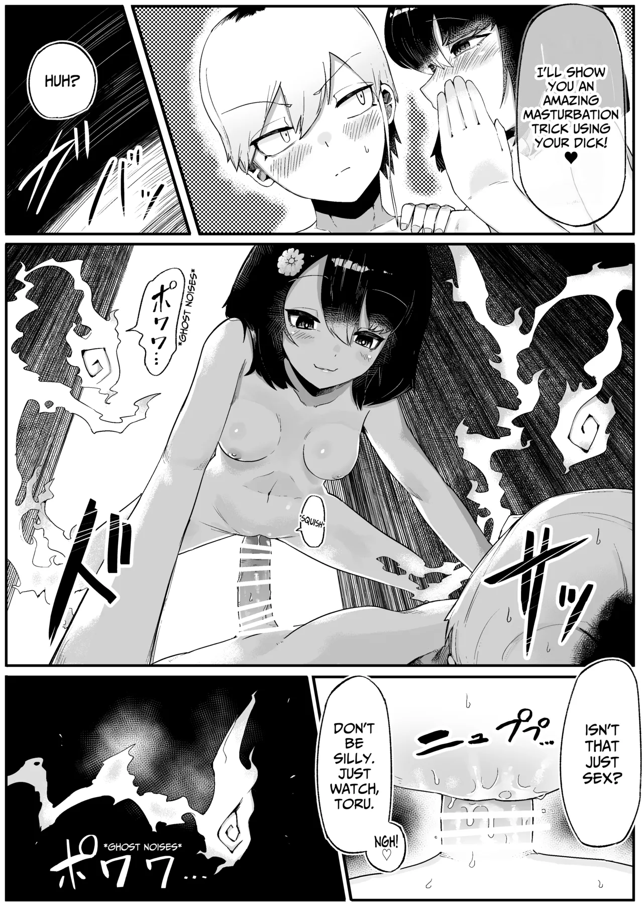 [Aimai no Wakusei (Nabatani Kinoko)]Toilet no Hanabirako-san | Hanako of the Toilet[English] [lethal dolphin] Page 26