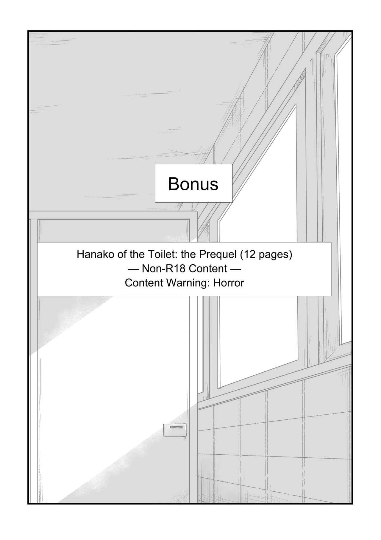 [Aimai no Wakusei (Nabatani Kinoko)]Toilet no Hanabirako-san | Hanako of the Toilet[English] [lethal dolphin] Page 33