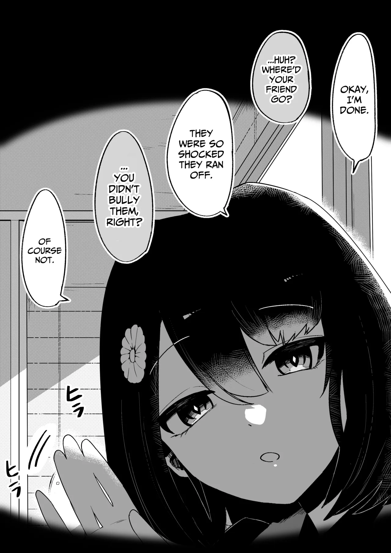 [Aimai no Wakusei (Nabatani Kinoko)]Toilet no Hanabirako-san | Hanako of the Toilet[English] [lethal dolphin] Page 43