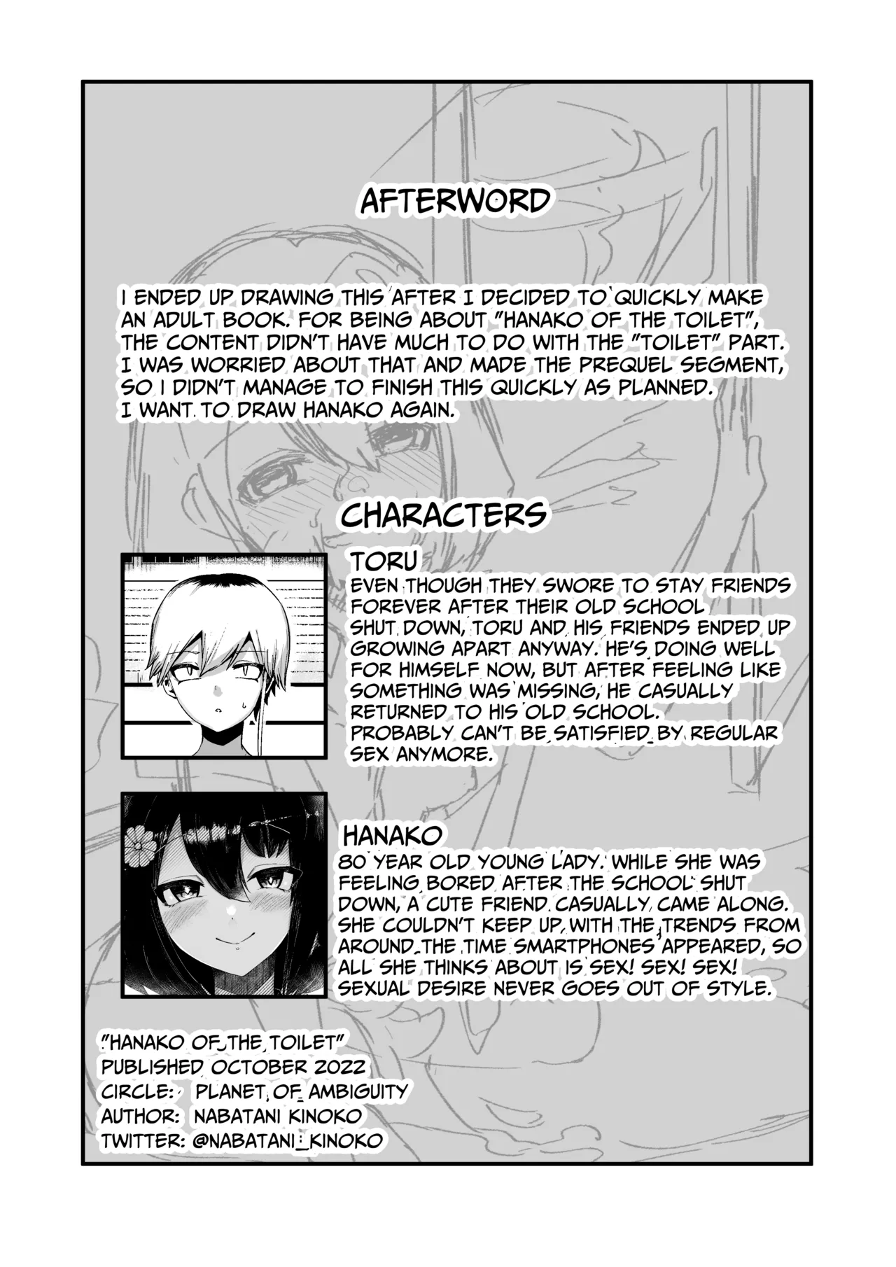 [Aimai no Wakusei (Nabatani Kinoko)]Toilet no Hanabirako-san | Hanako of the Toilet[English] [lethal dolphin] Page 47