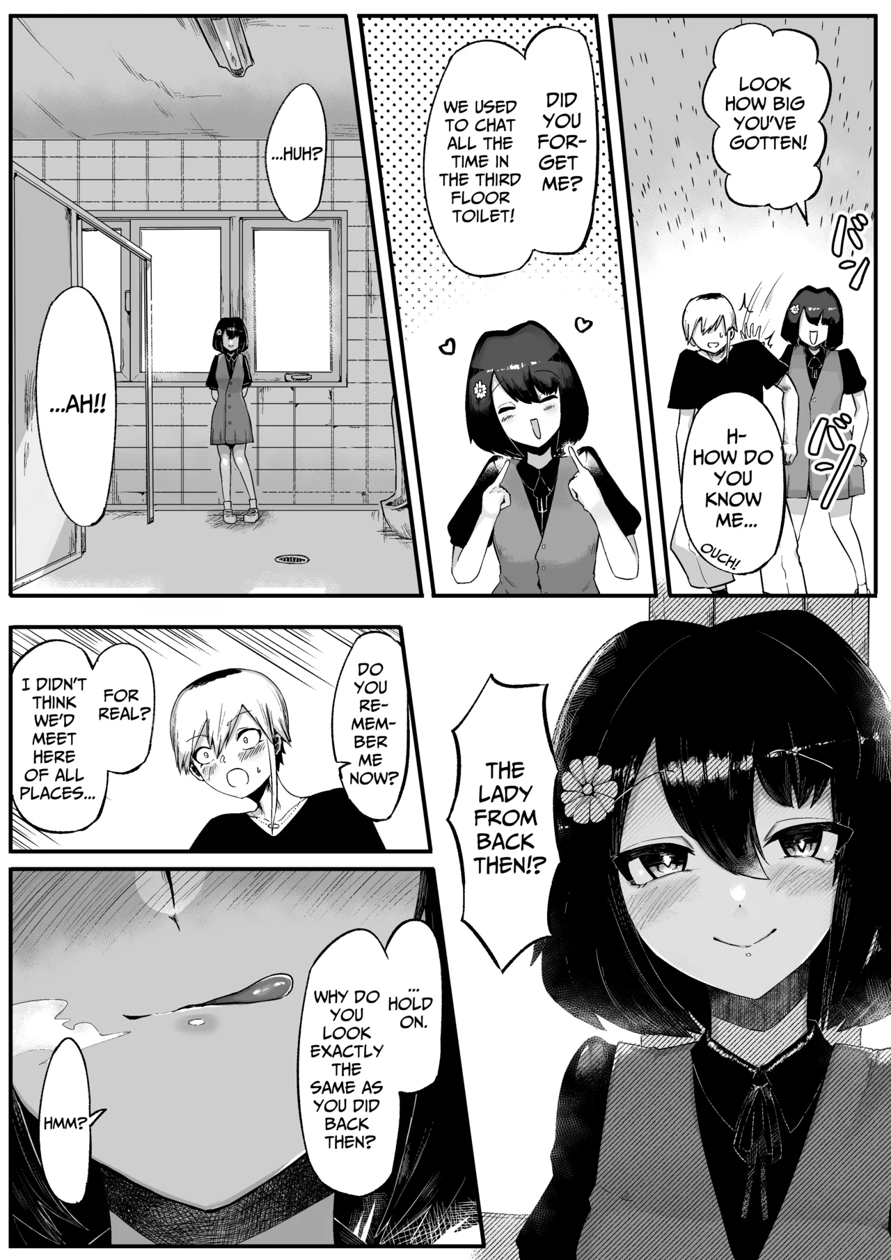 [Aimai no Wakusei (Nabatani Kinoko)]Toilet no Hanabirako-san | Hanako of the Toilet[English] [lethal dolphin] Page 9