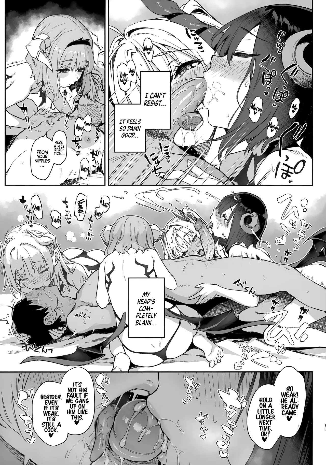 (C104) [Anmitsuyomogitei (Michiking)]Succubus Seitokai Shiko Shiko Shikkoubu | Succubus Student Council Milking Club[English] [Coffedrug] [Decensored] Page 13
