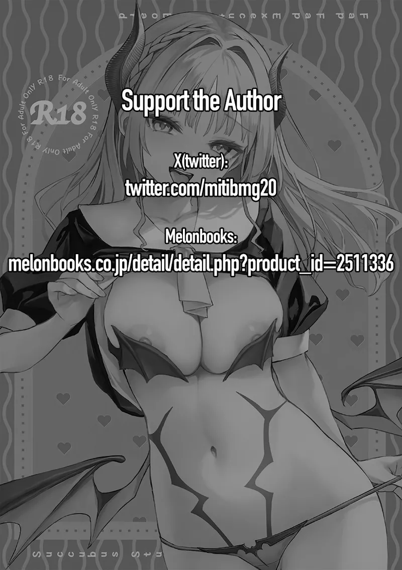 (C104) [Anmitsuyomogitei (Michiking)]Succubus Seitokai Shiko Shiko Shikkoubu | Succubus Student Council Milking Club[English] [Coffedrug] [Decensored] Page 2