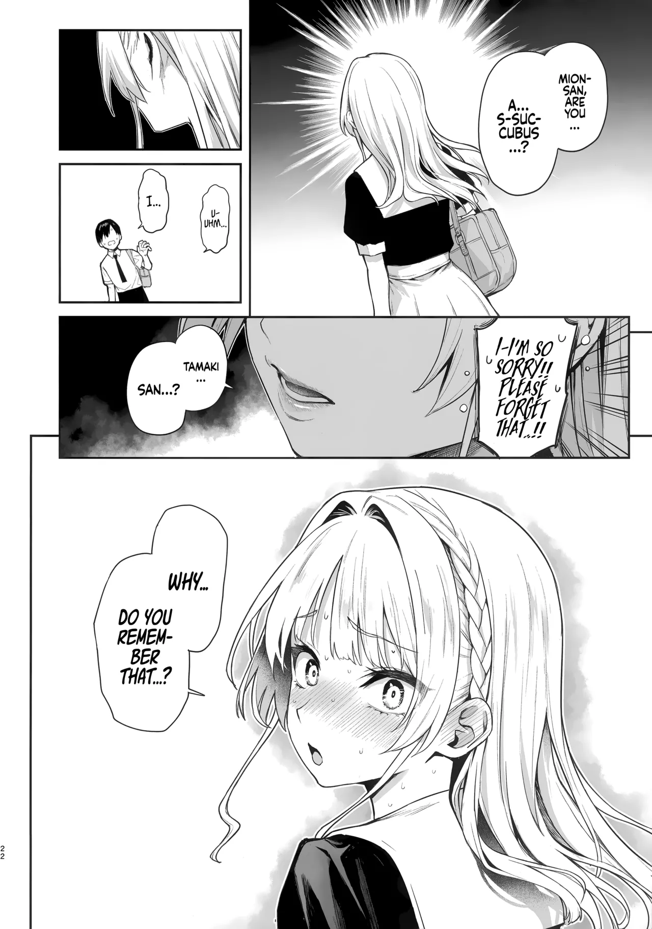 (C104) [Anmitsuyomogitei (Michiking)]Succubus Seitokai Shiko Shiko Shikkoubu | Succubus Student Council Milking Club[English] [Coffedrug] [Decensored] Page 22