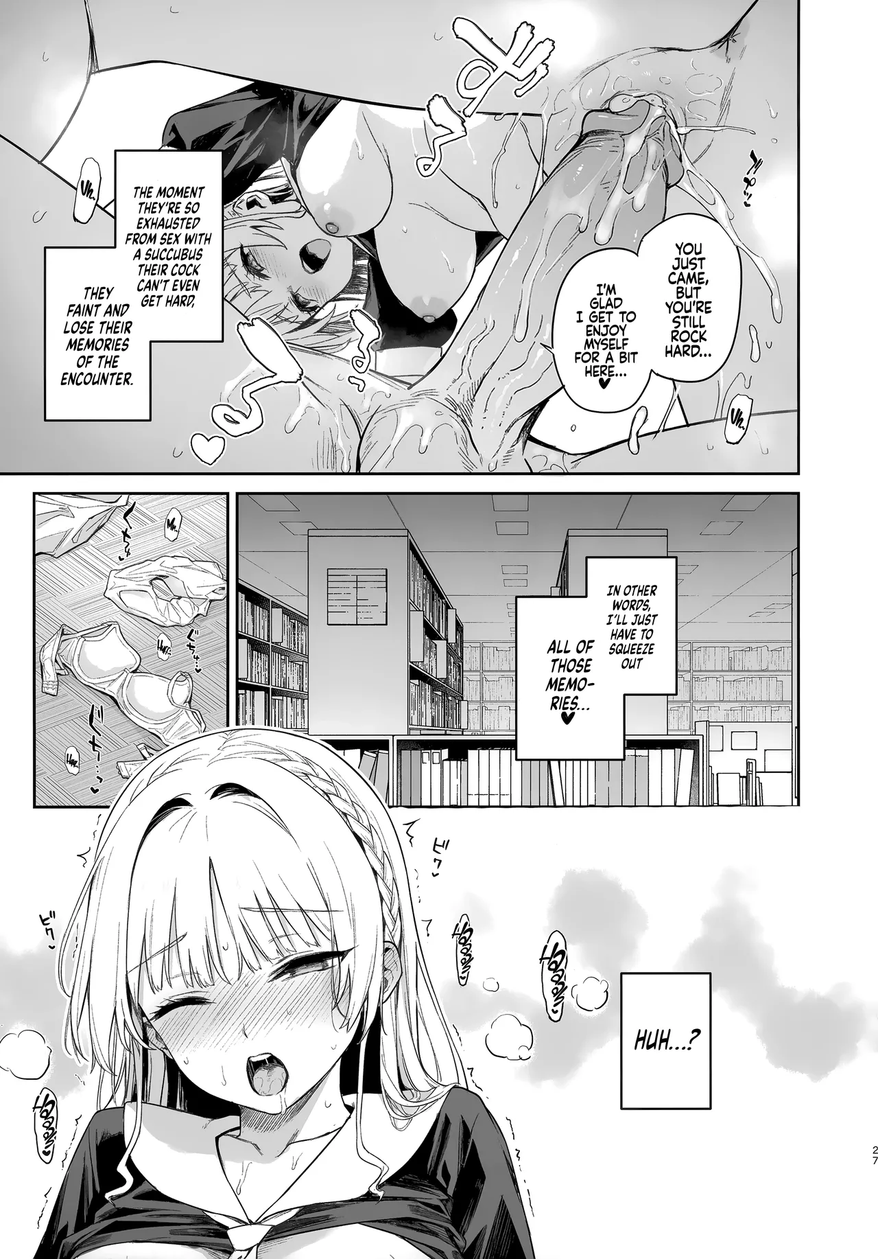 (C104) [Anmitsuyomogitei (Michiking)]Succubus Seitokai Shiko Shiko Shikkoubu | Succubus Student Council Milking Club[English] [Coffedrug] [Decensored] Page 27