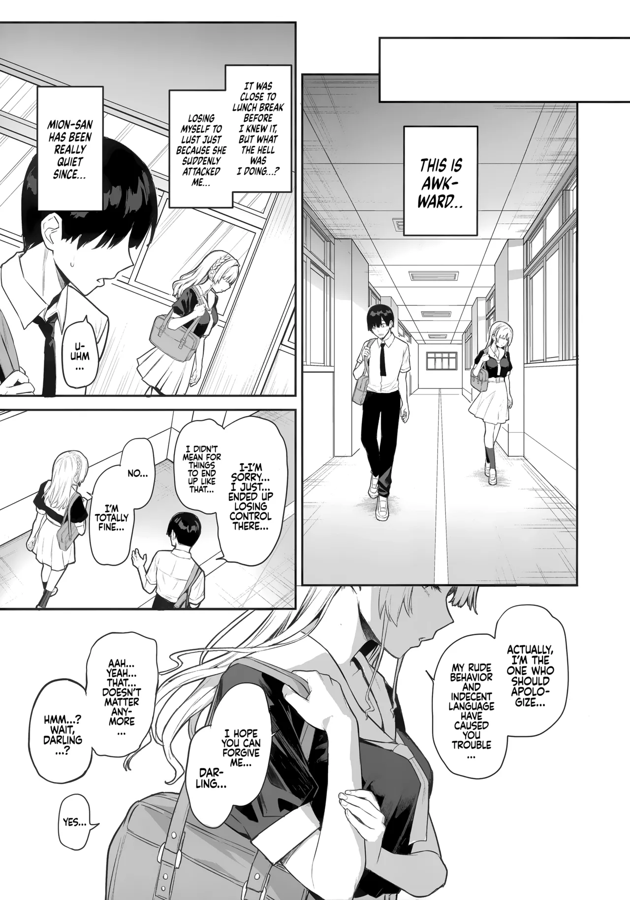(C104) [Anmitsuyomogitei (Michiking)]Succubus Seitokai Shiko Shiko Shikkoubu | Succubus Student Council Milking Club[English] [Coffedrug] [Decensored] Page 35
