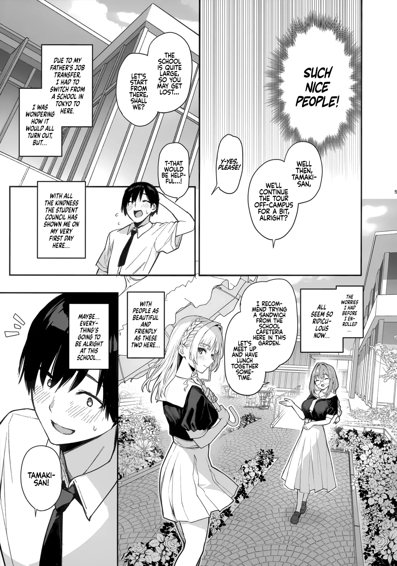 (C104) [Anmitsuyomogitei (Michiking)]Succubus Seitokai Shiko Shiko Shikkoubu | Succubus Student Council Milking Club[English] [Coffedrug] [Decensored] Page 5
