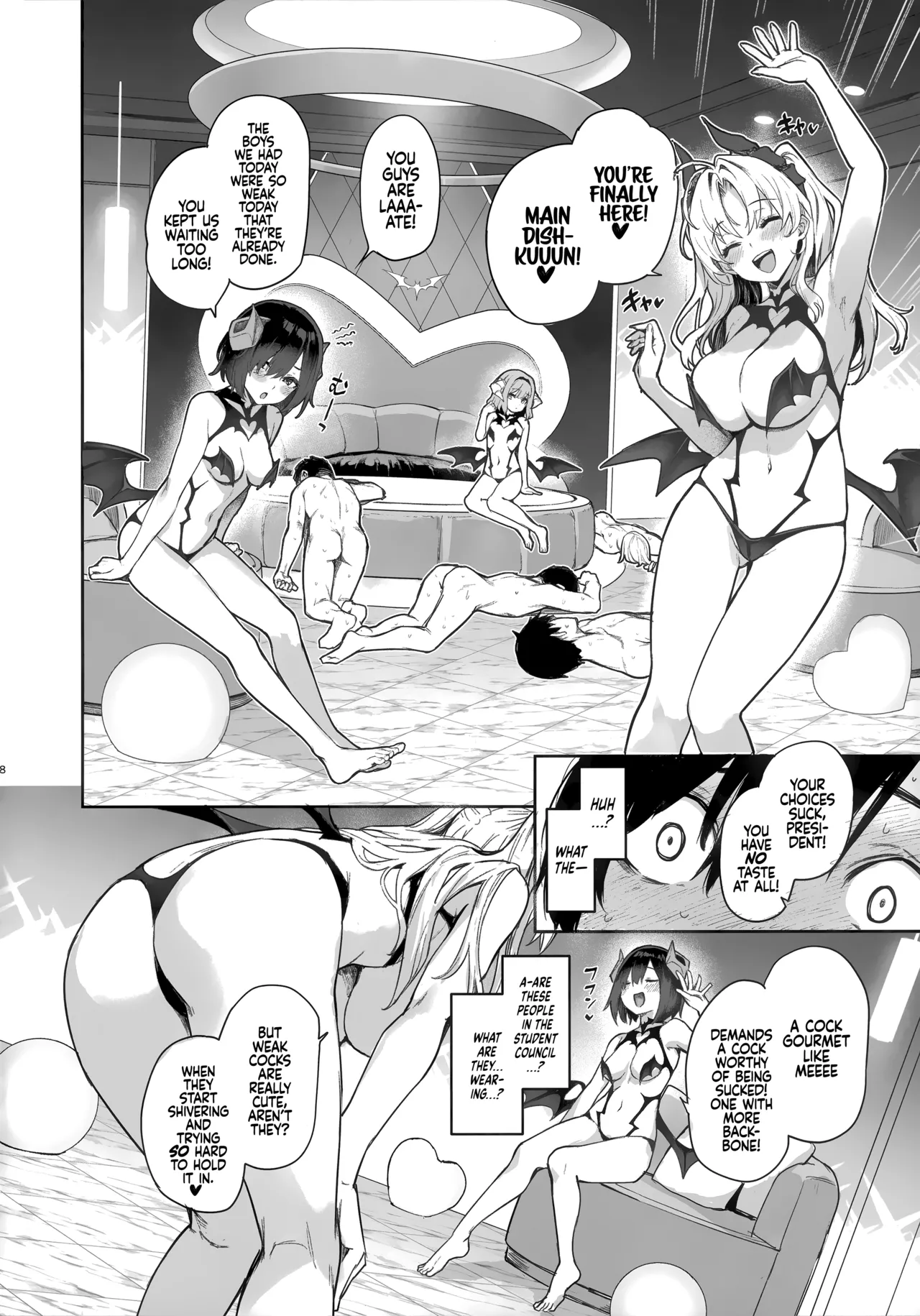 (C104) [Anmitsuyomogitei (Michiking)]Succubus Seitokai Shiko Shiko Shikkoubu | Succubus Student Council Milking Club[English] [Coffedrug] [Decensored] Page 8