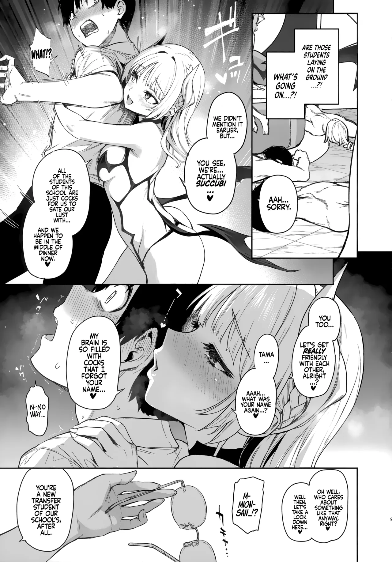 (C104) [Anmitsuyomogitei (Michiking)]Succubus Seitokai Shiko Shiko Shikkoubu | Succubus Student Council Milking Club[English] [Coffedrug] [Decensored] Page 9