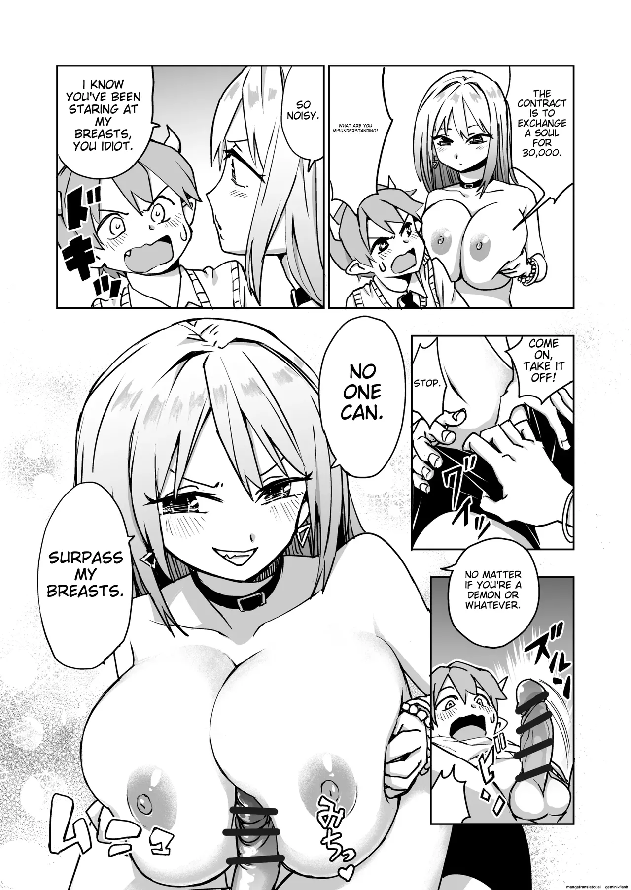 Paizuri Senmon Zasshi "Zettai Chichi Kyousha" Vol. 3[English] [MTL] Page 51