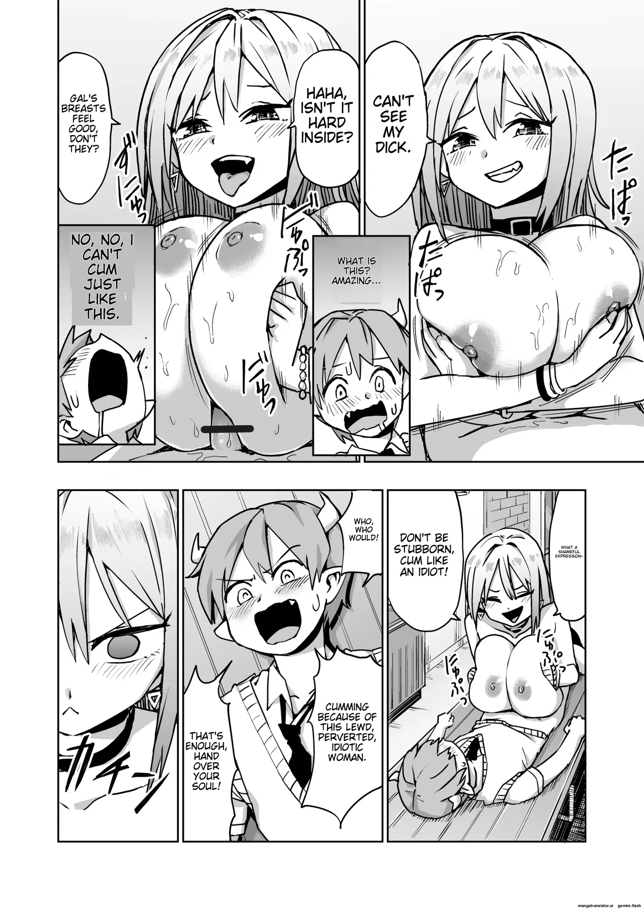 Paizuri Senmon Zasshi "Zettai Chichi Kyousha" Vol. 3[English] [MTL] Page 52