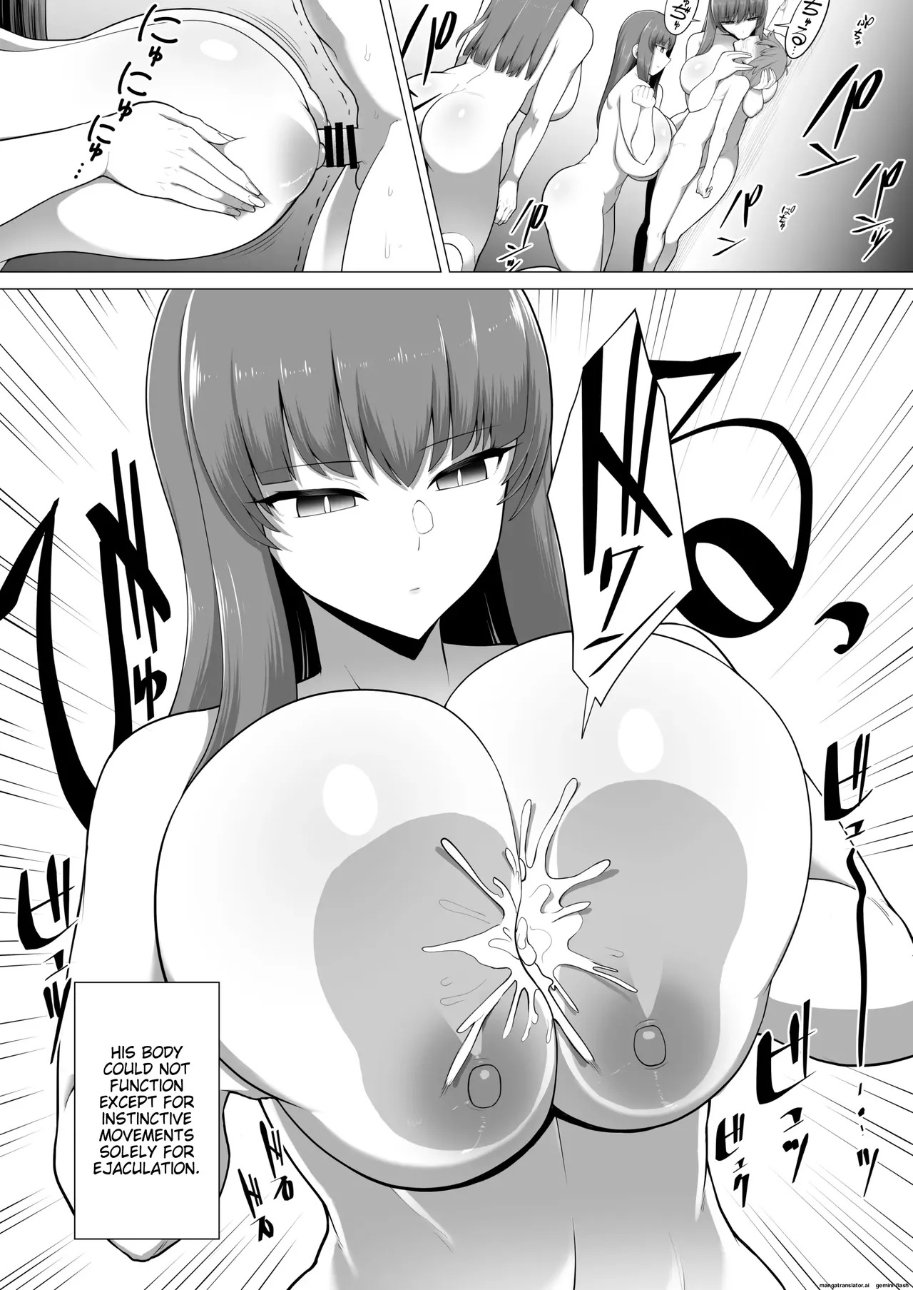 Paizuri Senmon Zasshi "Zettai Chichi Kyousha" Vol. 3[English] [MTL] Page 81