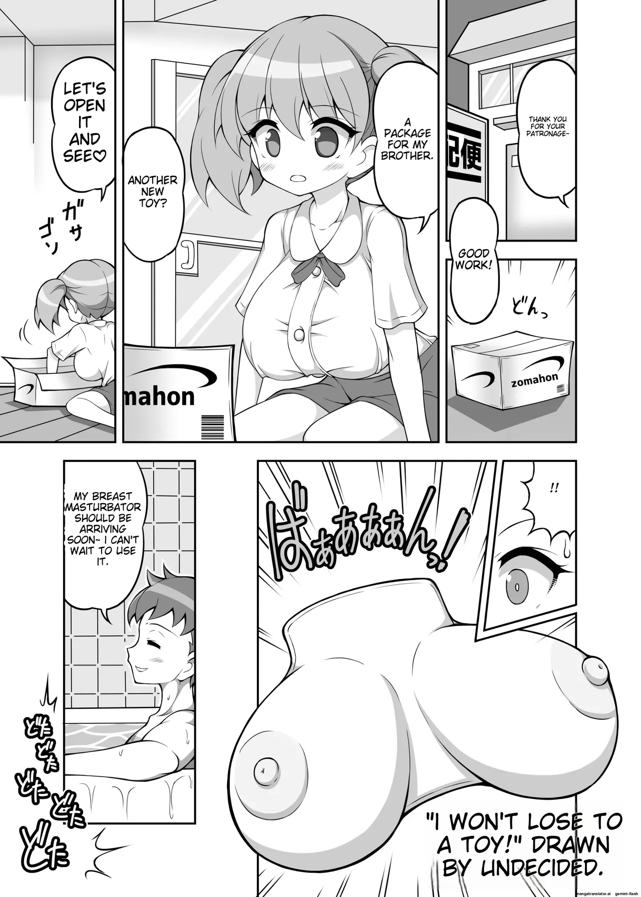 Paizuri Senmon Zasshi "Zettai Chichi Kyousha" Vol. 3[English] [MTL] Page 83