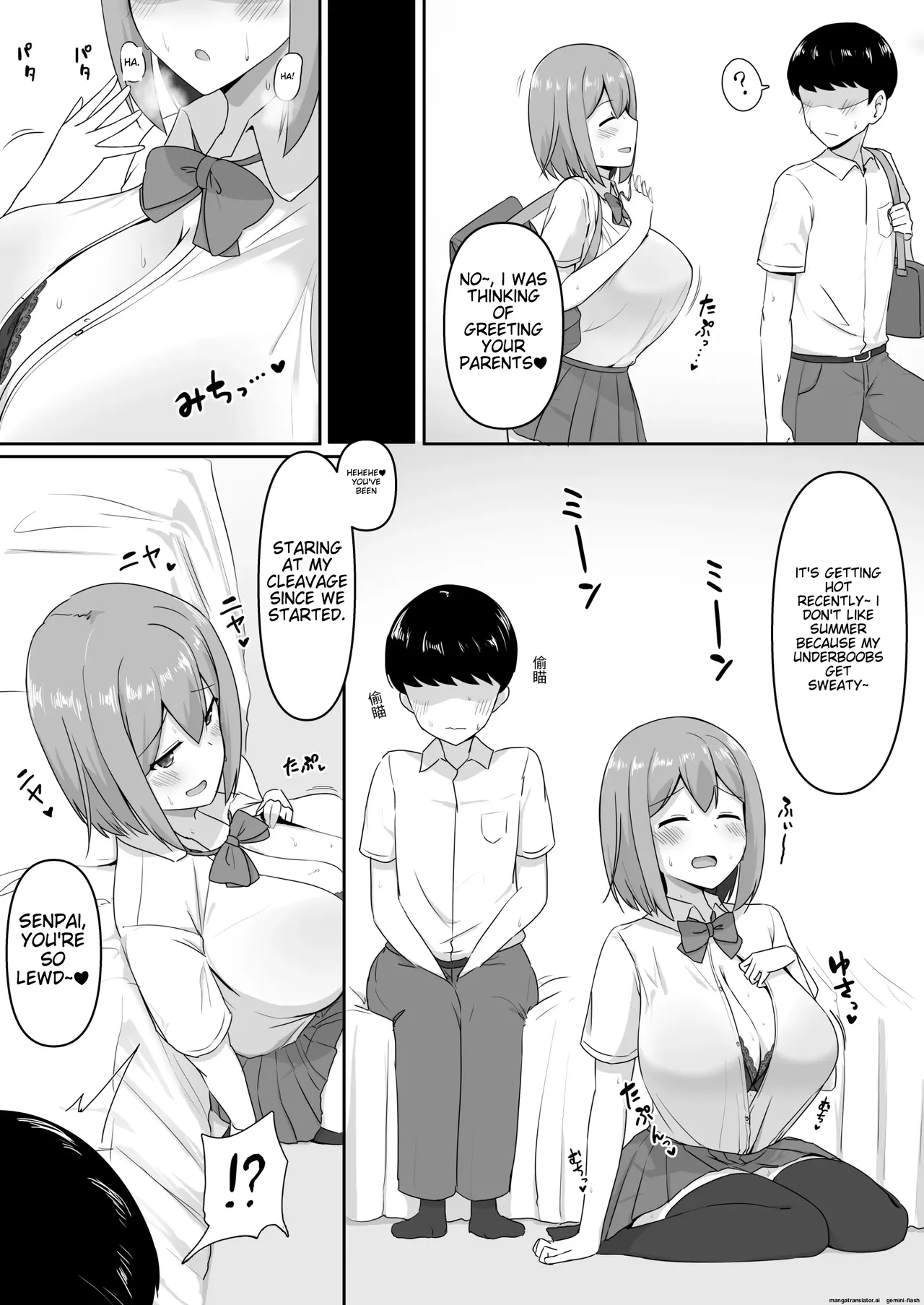 Paizuri Senmon Zasshi "Zettai Chichi Kyousha" Vol. 3[English] [MTL] Page 9
