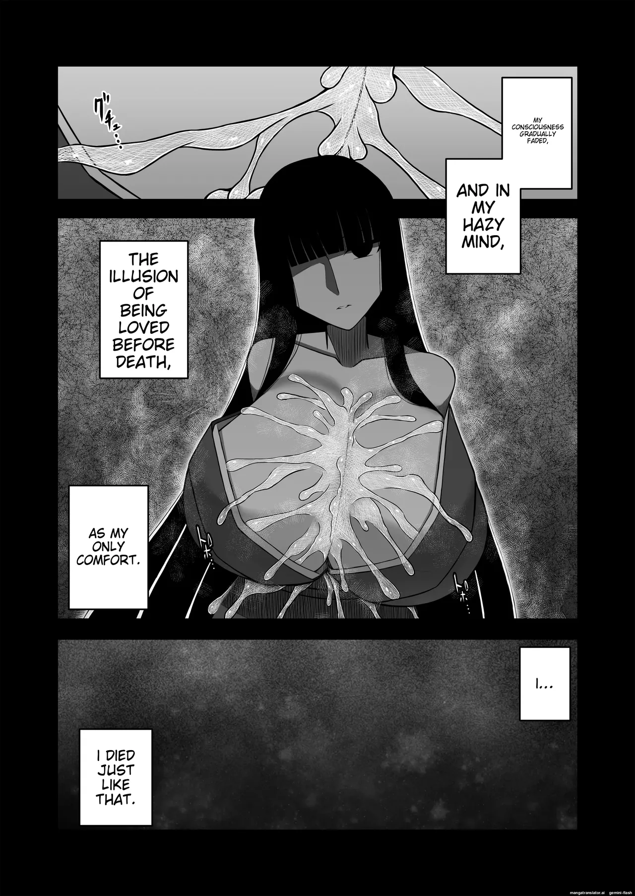 Paizuri Senmon Zasshi "Zettai Chichi Kyousha" Vol. 2 Page 103