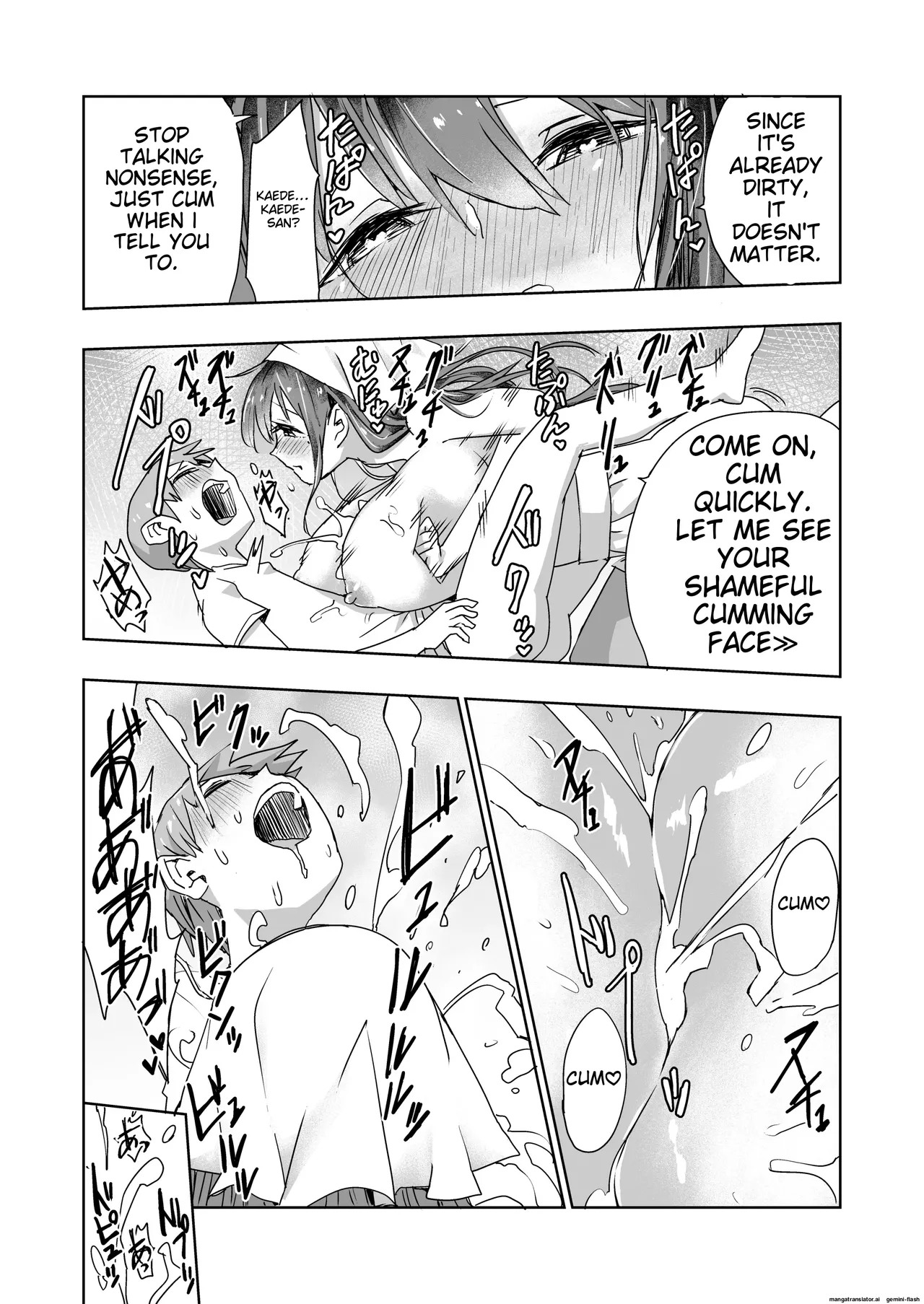 Paizuri Senmon Zasshi "Zettai Chichi Kyousha" Vol. 2 Page 20