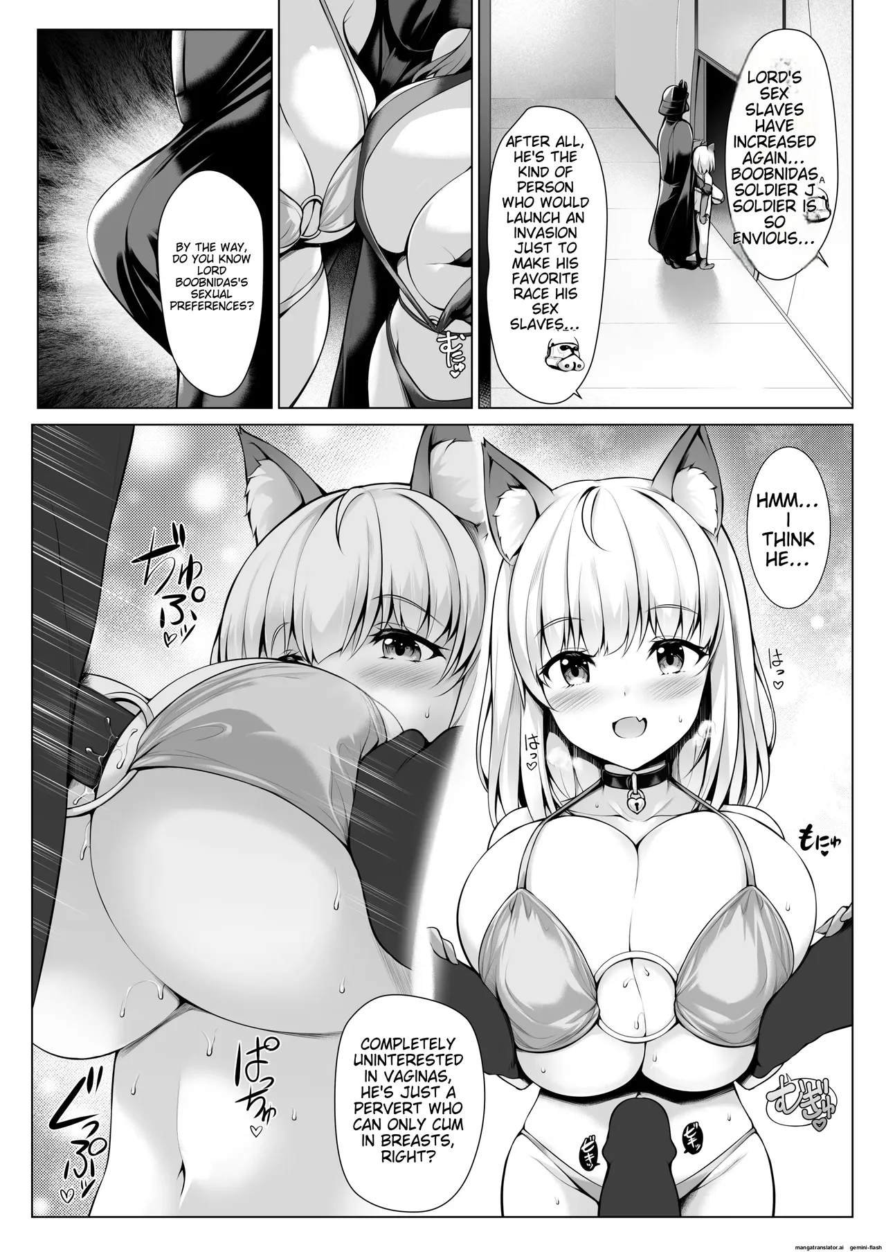 Paizuri Senmon Zasshi "Zettai Chichi Kyousha" Vol. 2 Page 24