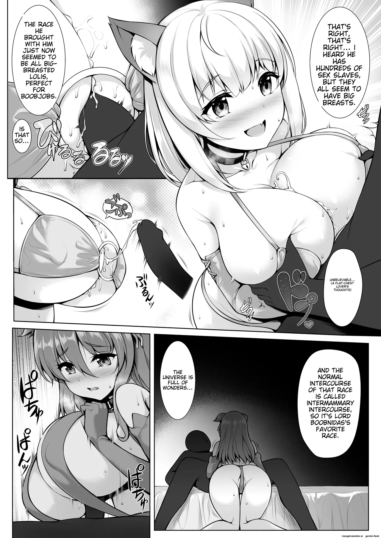 Paizuri Senmon Zasshi "Zettai Chichi Kyousha" Vol. 2 Page 25