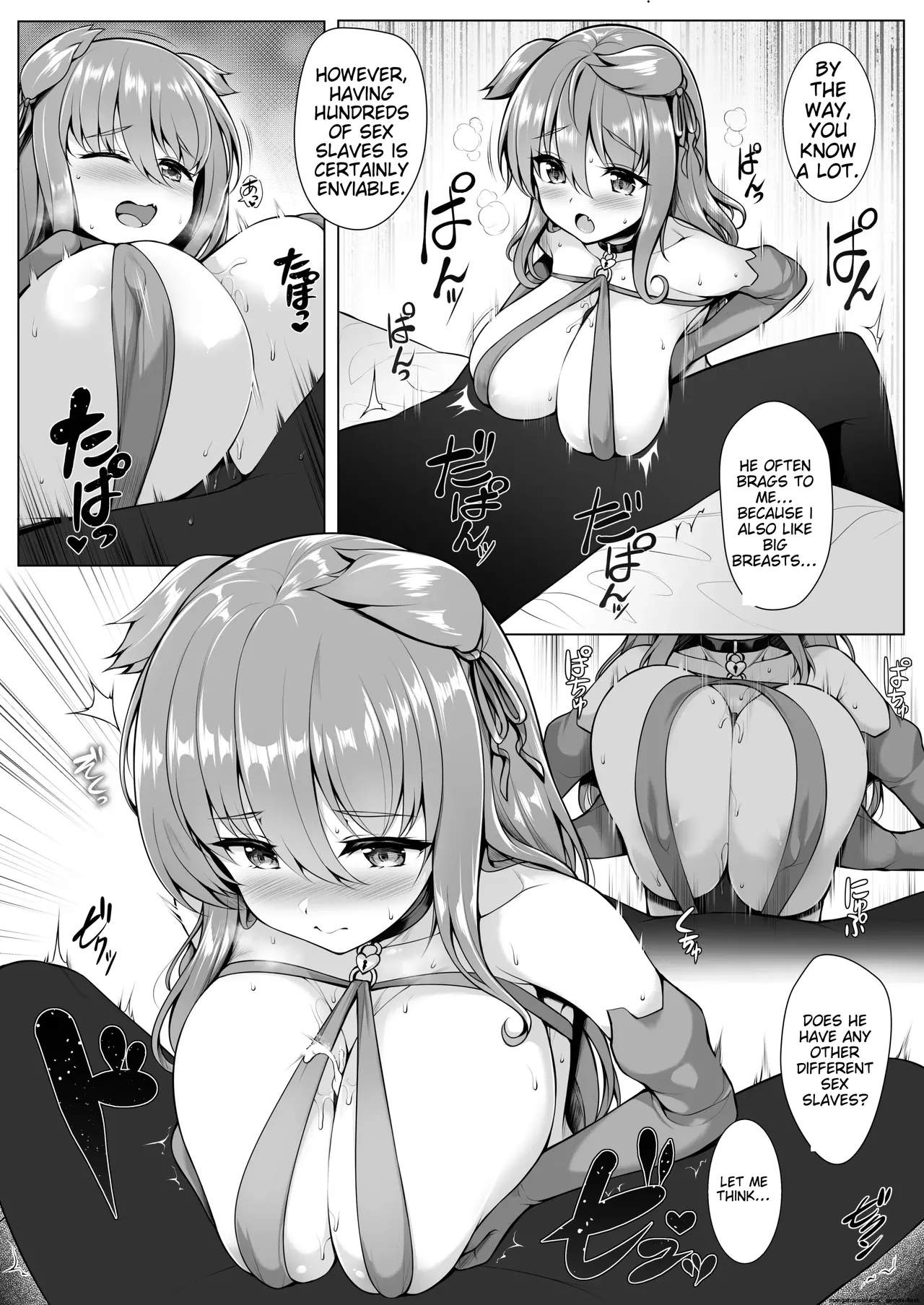 Paizuri Senmon Zasshi "Zettai Chichi Kyousha" Vol. 2 Page 26