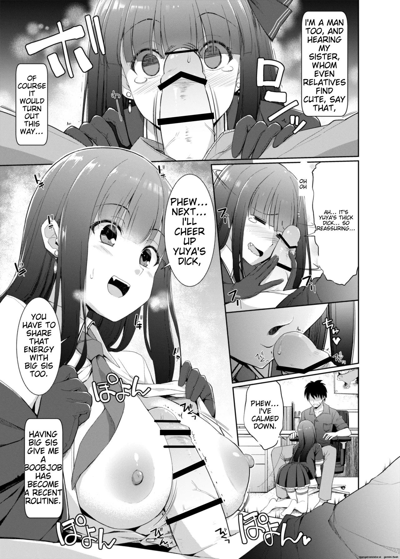 Paizuri Senmon Zasshi "Zettai Chichi Kyousha" Vol. 2 Page 44