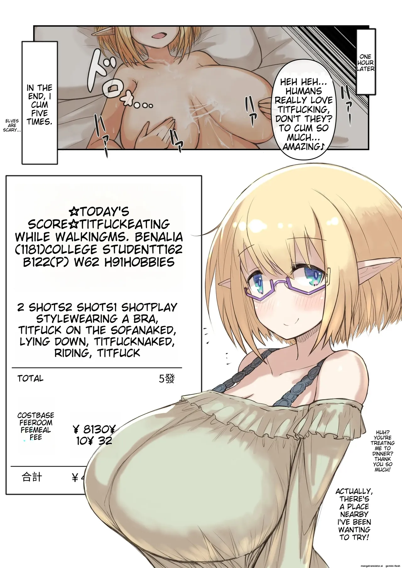 Paizuri Senmon Zasshi "Zettai Chichi Kyousha" Vol. 2 Page 66