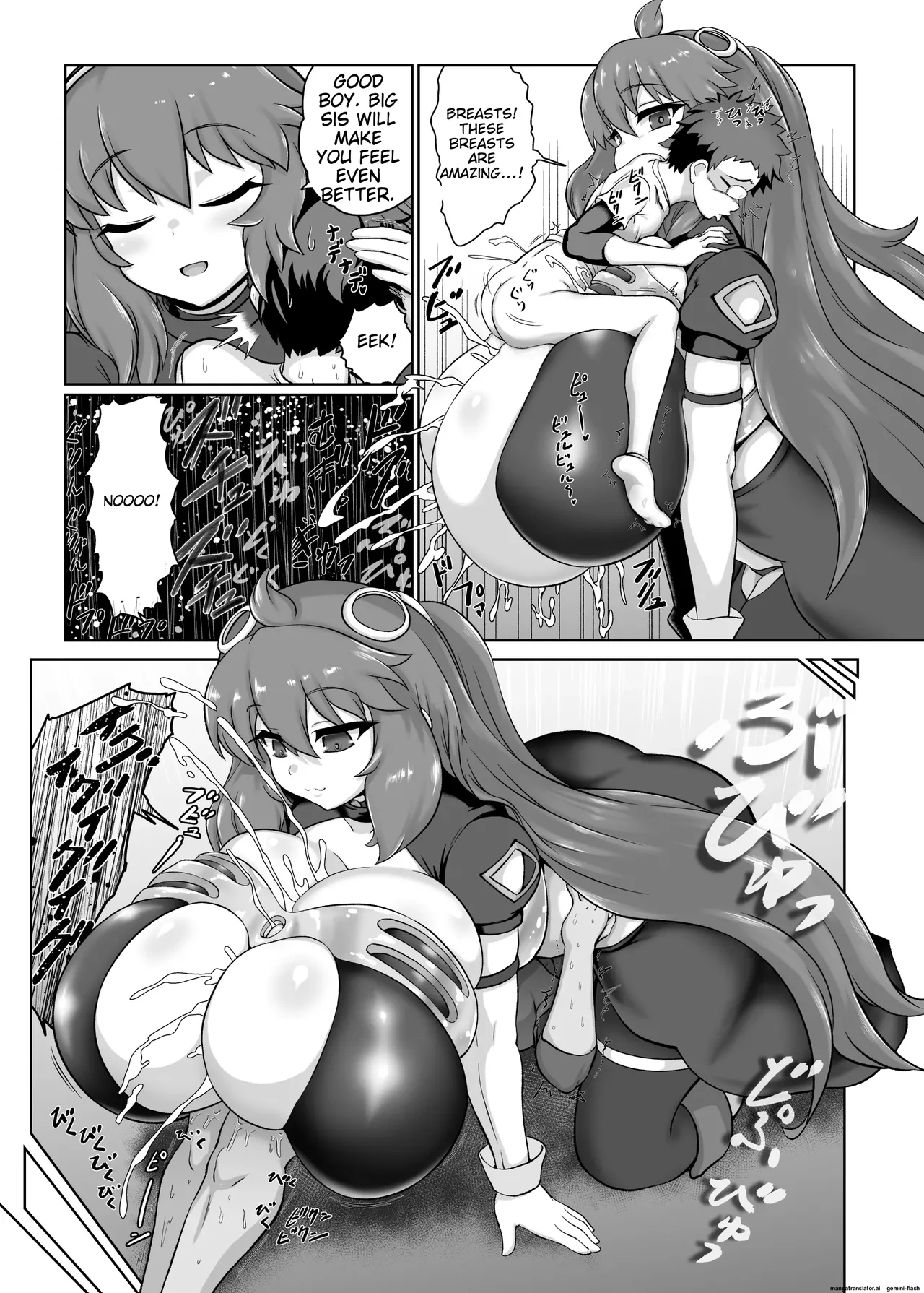 Paizuri Senmon Zasshi "Zettai Chichi Kyousha" Vol. 2 Page 77