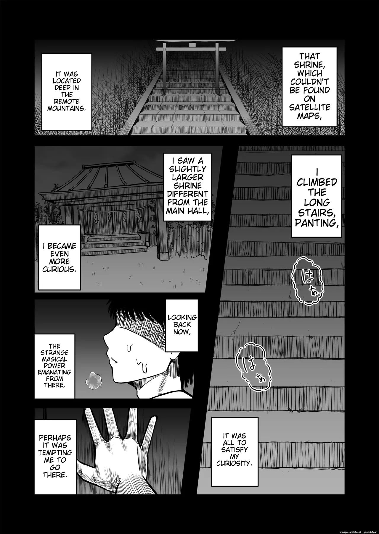 Paizuri Senmon Zasshi "Zettai Chichi Kyousha" Vol. 2 Page 89