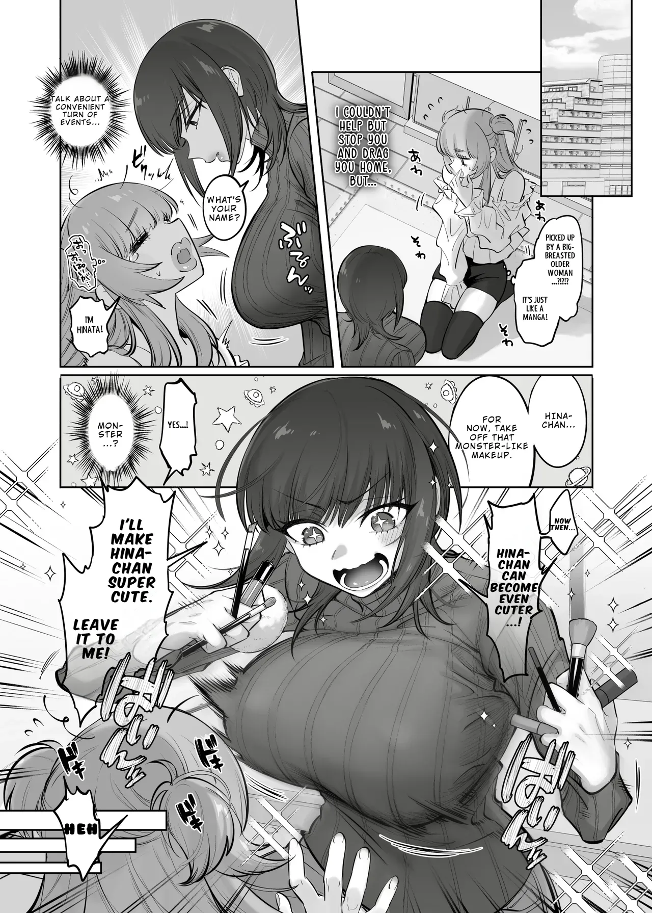 [NUH (Morino Bambi)]Shoshinsha Josou Danshi o Katte mita! | I Tried Keeping a Newbie Femboy![LKK•Scans] [English] [Digital] Page 11